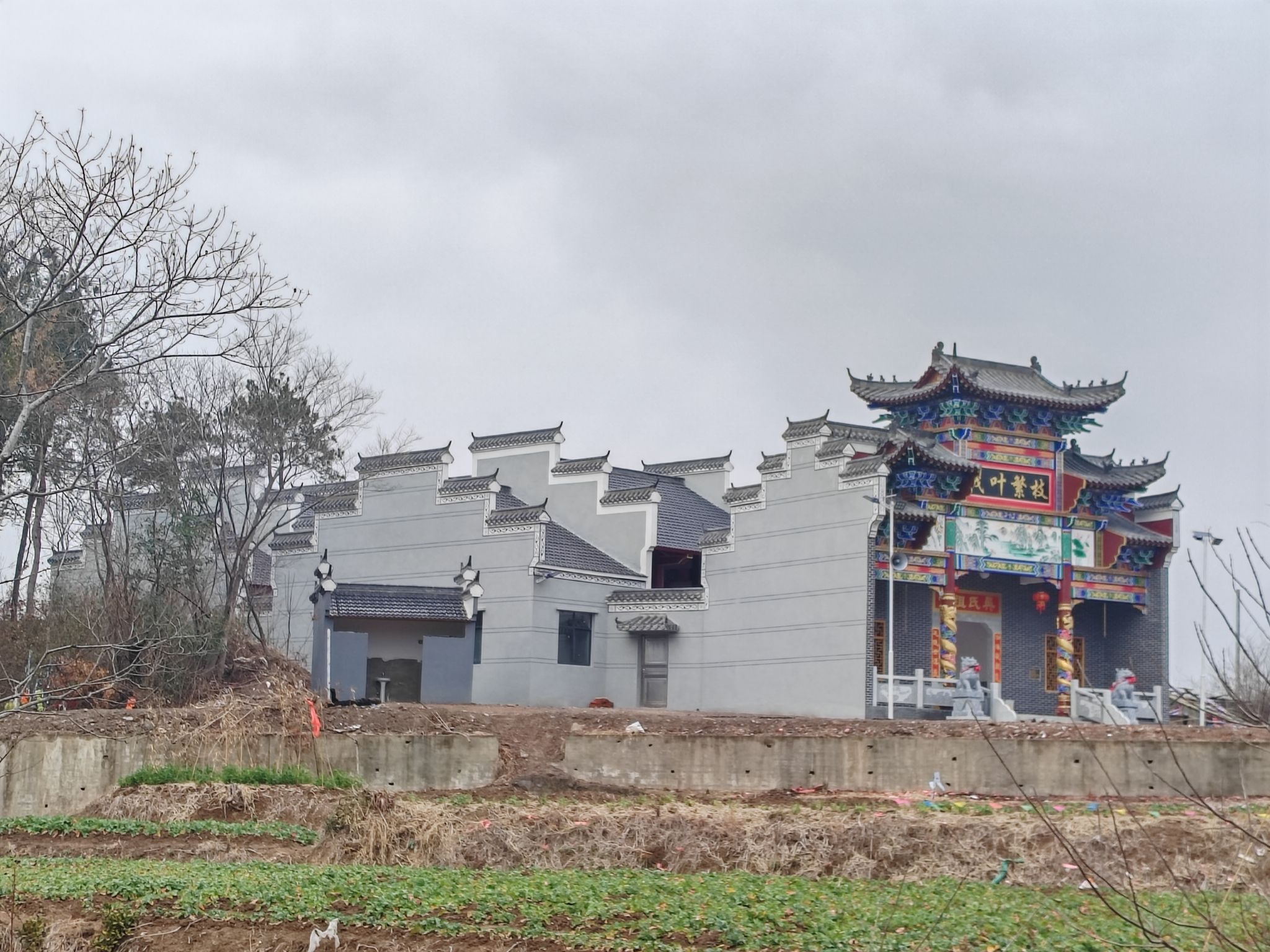 吴氏祖堂(吴家湾)旅行图片 2