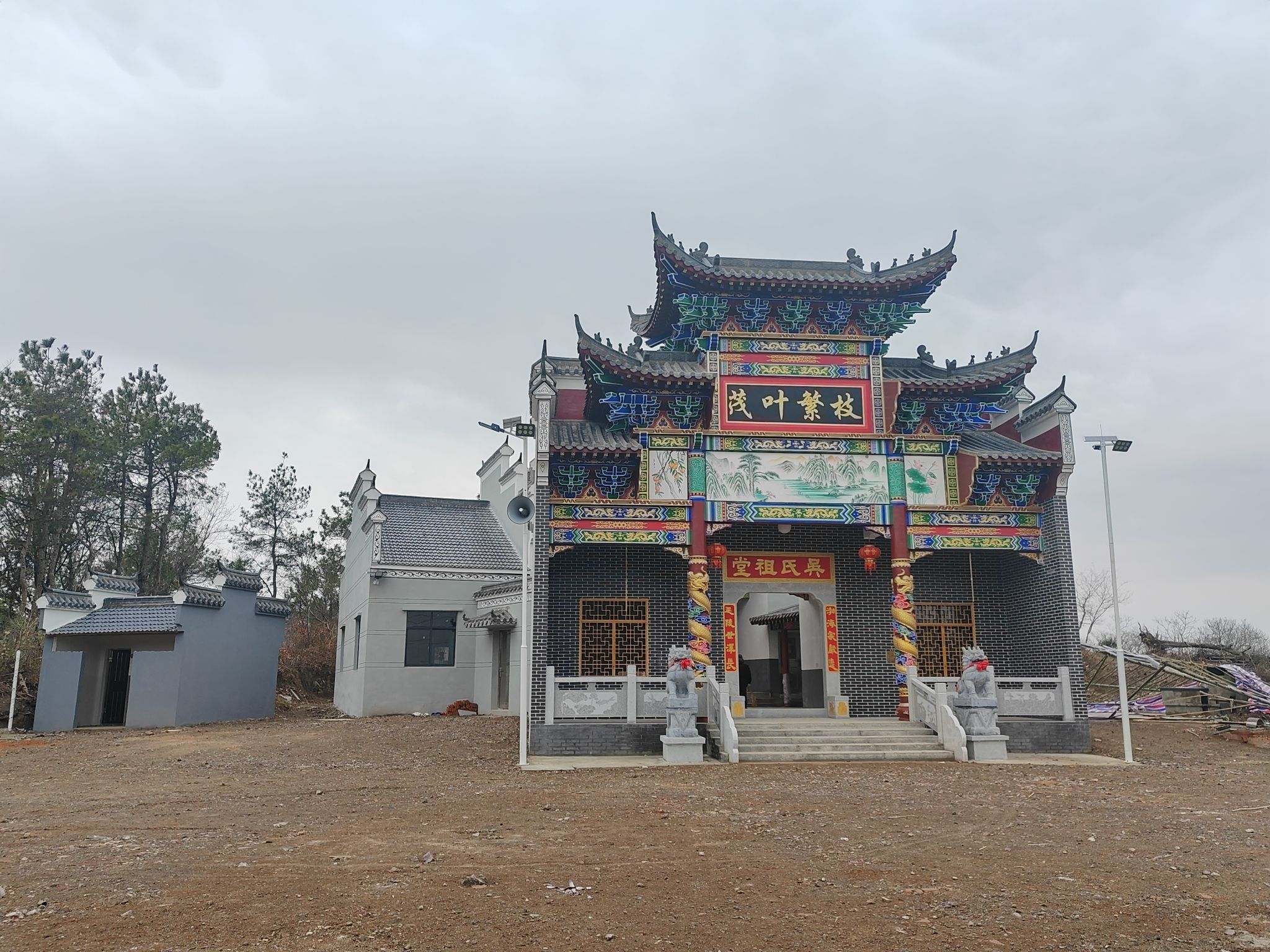 吴氏祖堂(吴家湾)旅行图片 1