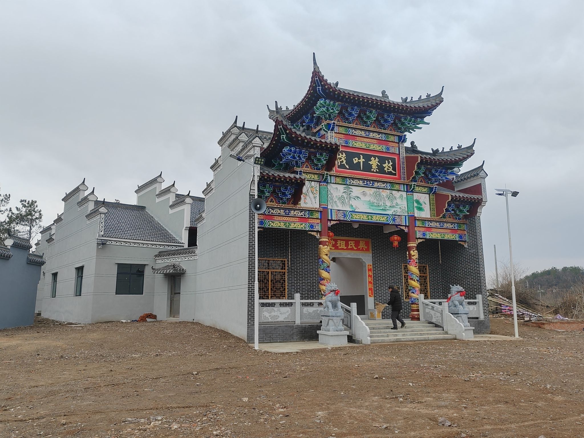 吴氏祖堂(吴家湾)旅行图片 1