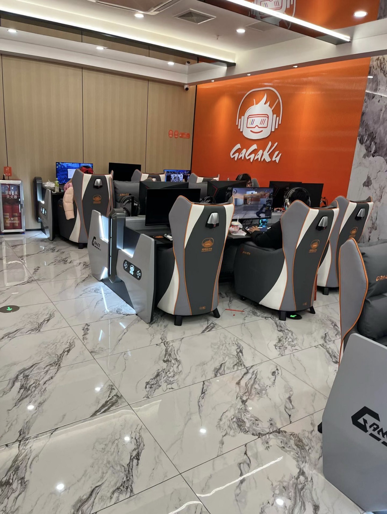 场地封面-嘎嘎酷电竞·棋牌(花都万民店)