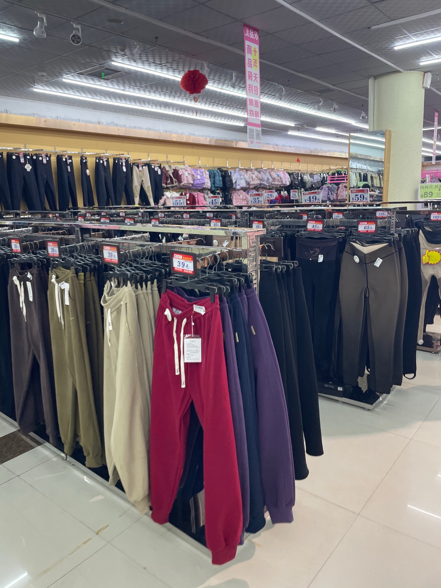 衣品汇