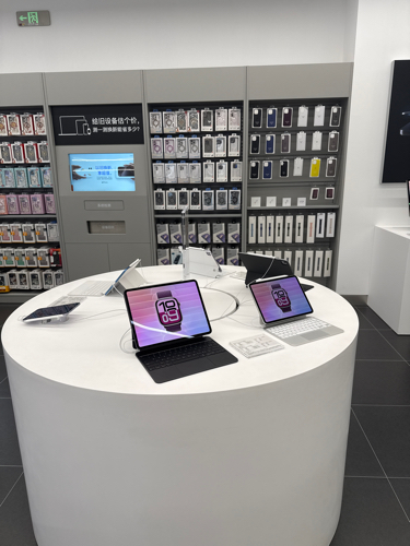 Apple授权专营店(汕头万象汇店)