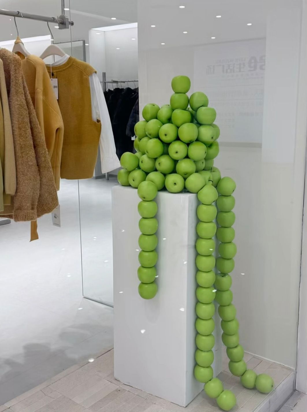树下女装(九号仓店)