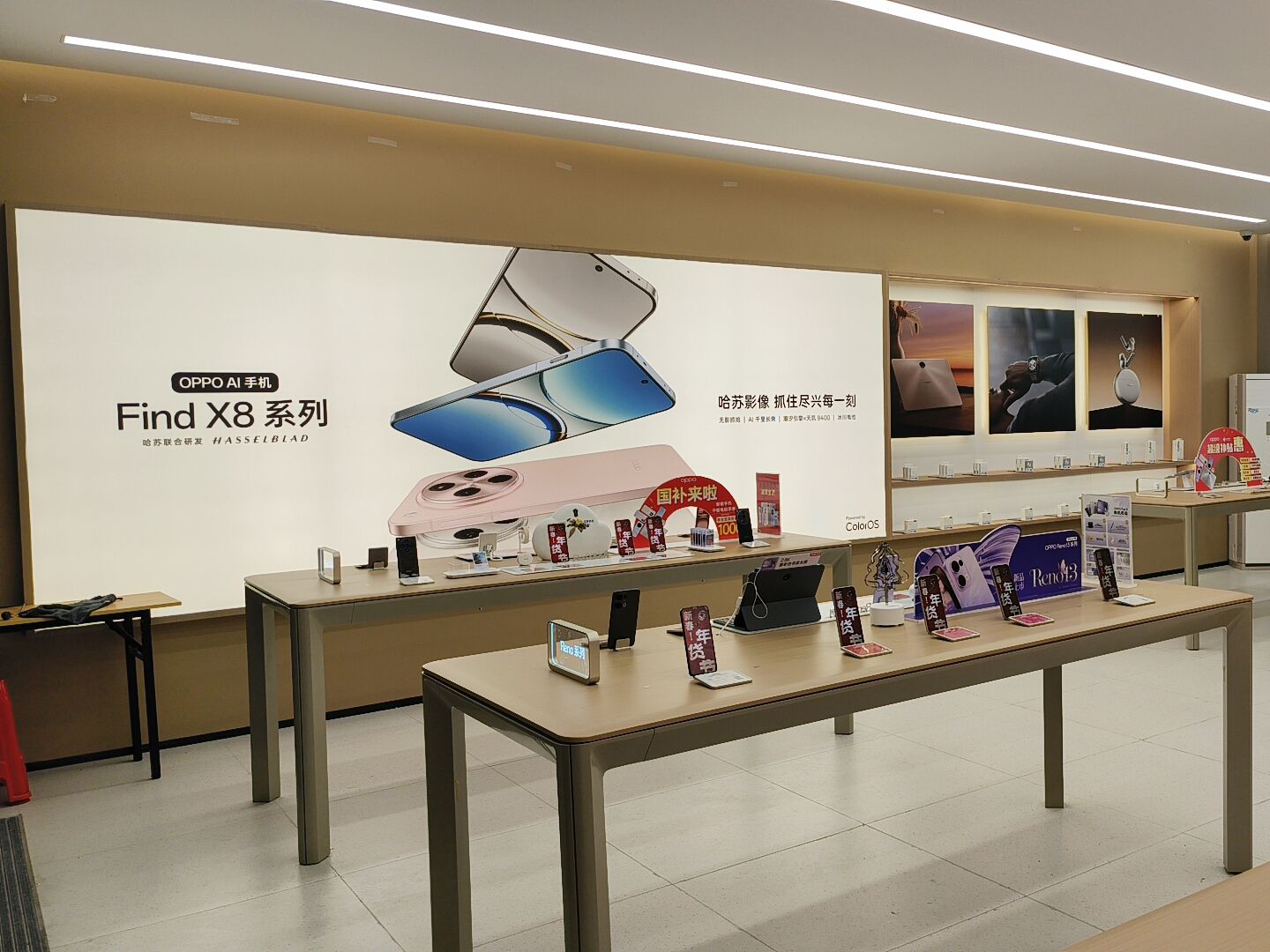 OPPO官方授权体验店(信阳浉河区新华东路店)