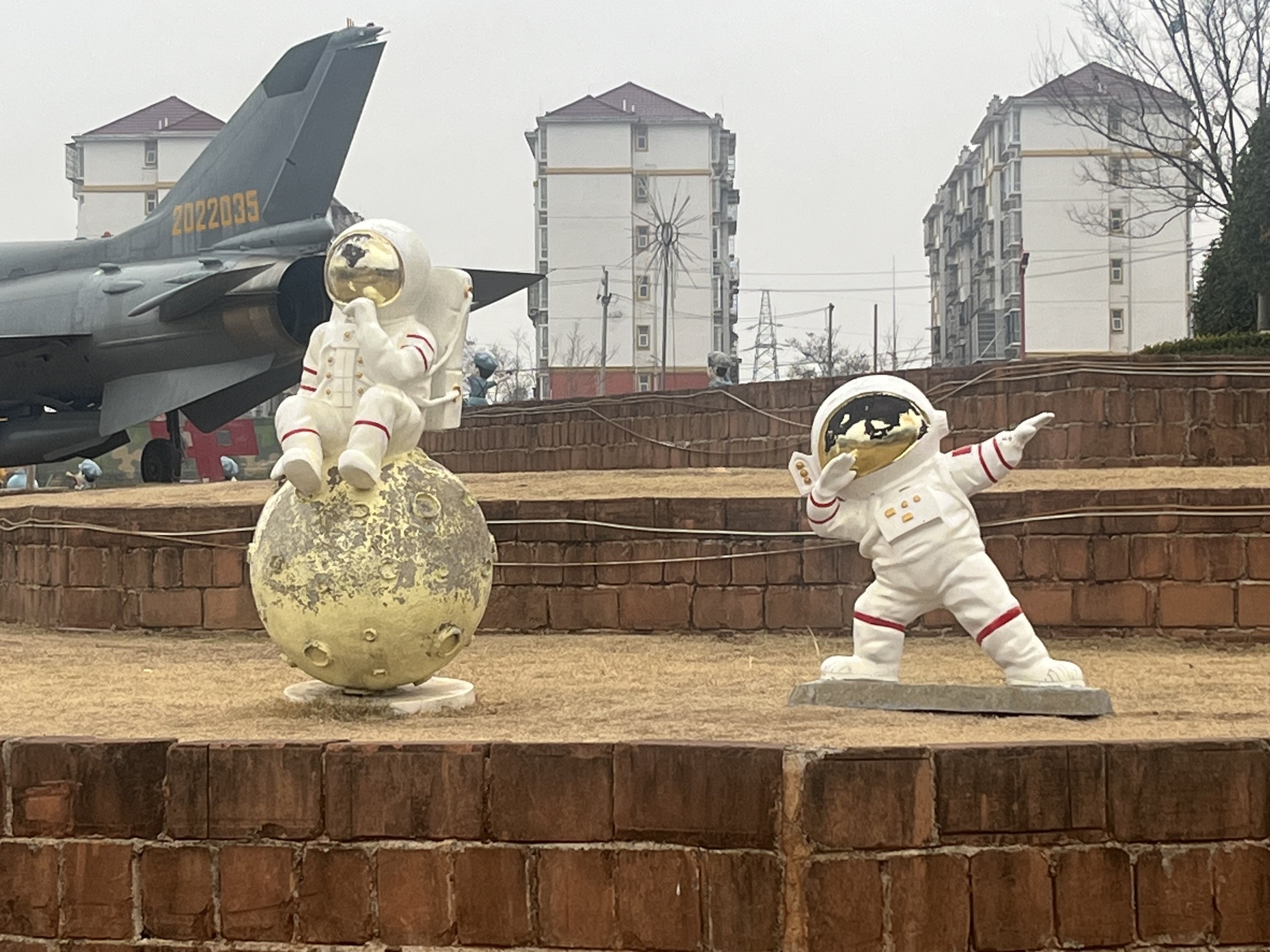 驿博红兴谷旅行图片 1