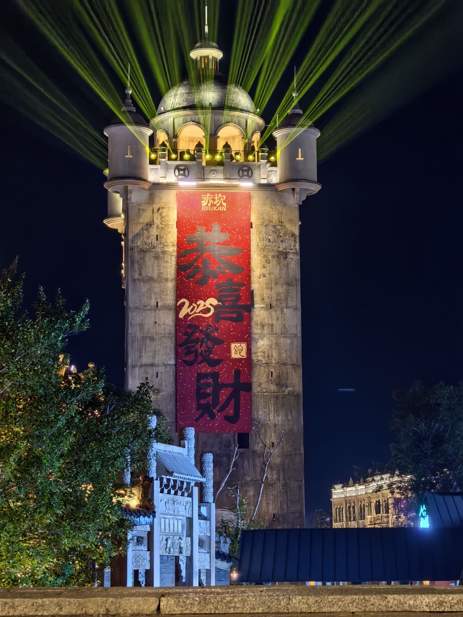 广东赤坎古镇侨乡国际旅游度假区-车船售票处