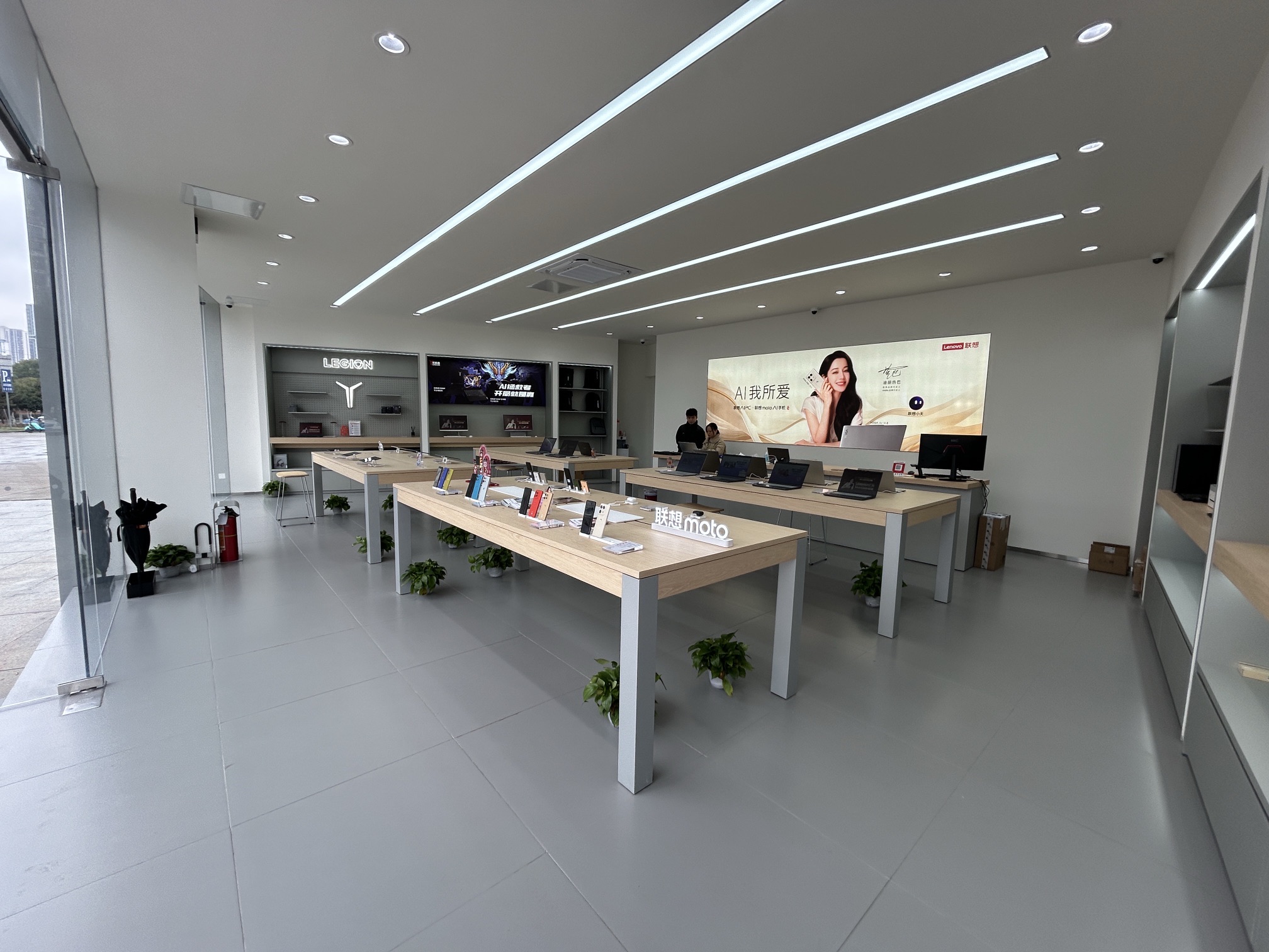 联想体验店(迎宾大道电信5G广场30-32号店)