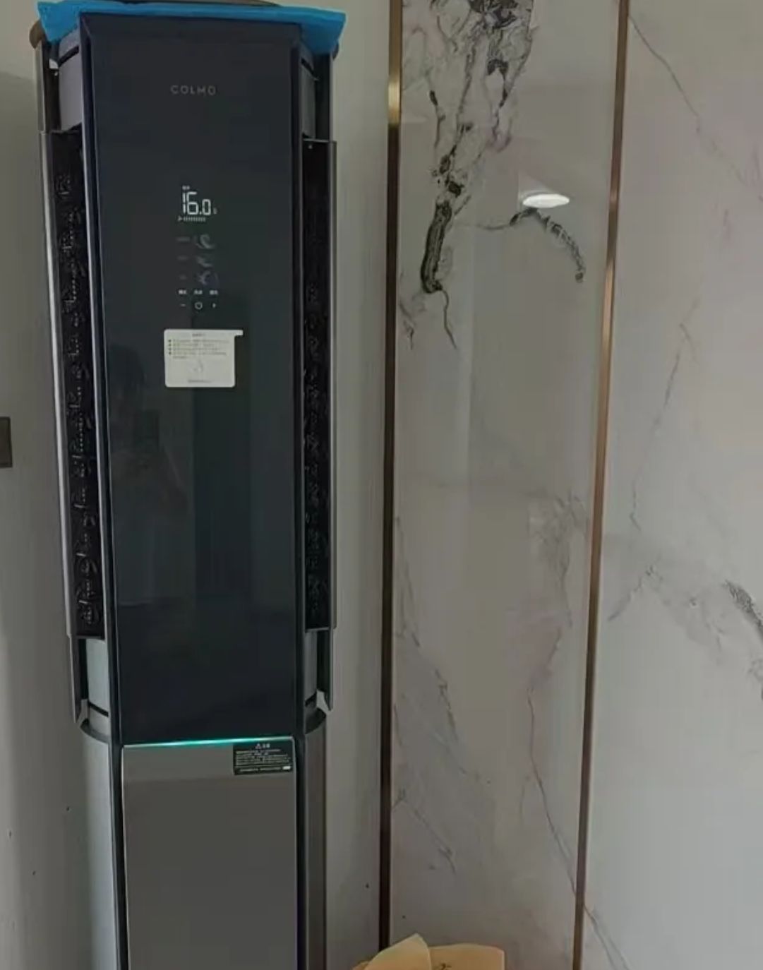 美的中央空调(镇江市康居店)