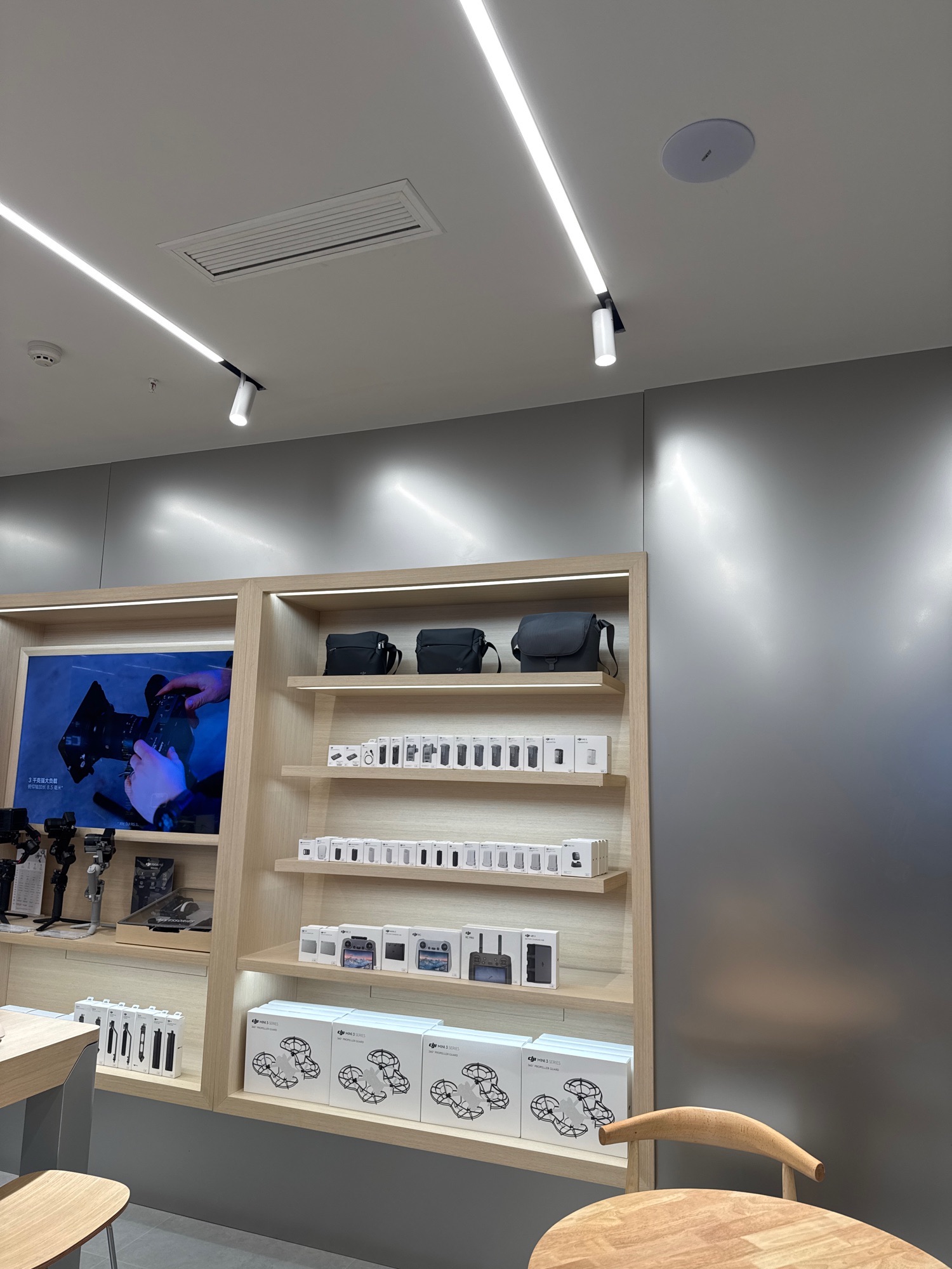 DJI大疆(常德欢乐城店)