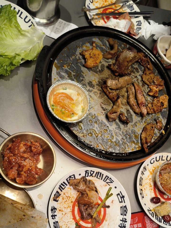 古鲁特烤肉自助餐厅(淮安水渡口万达店)