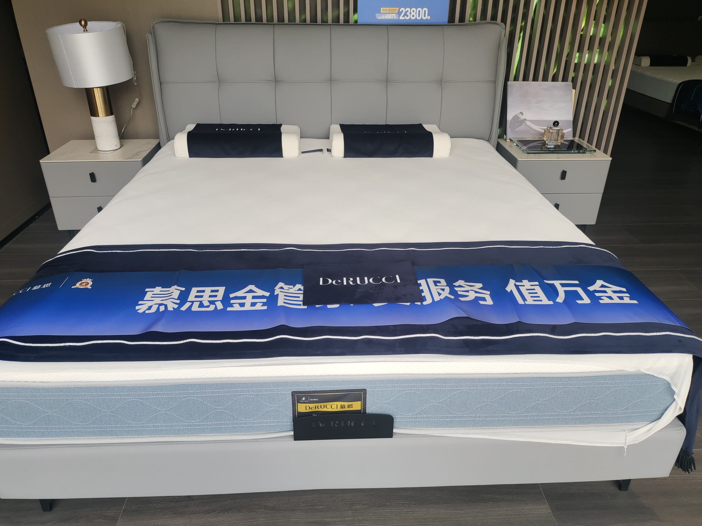 慕思床垫睡眠定制(大东阳家居商场店)