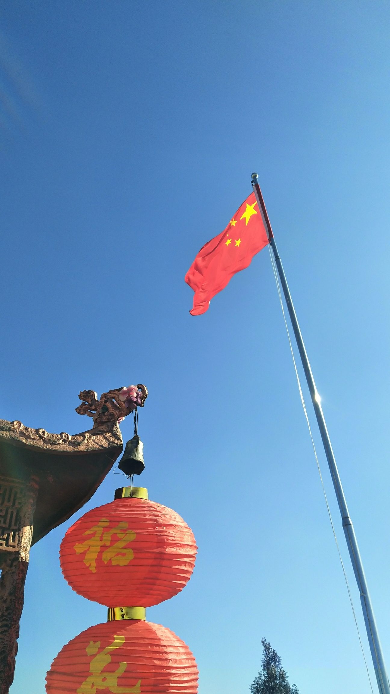 宝峰塔旅行图片 1