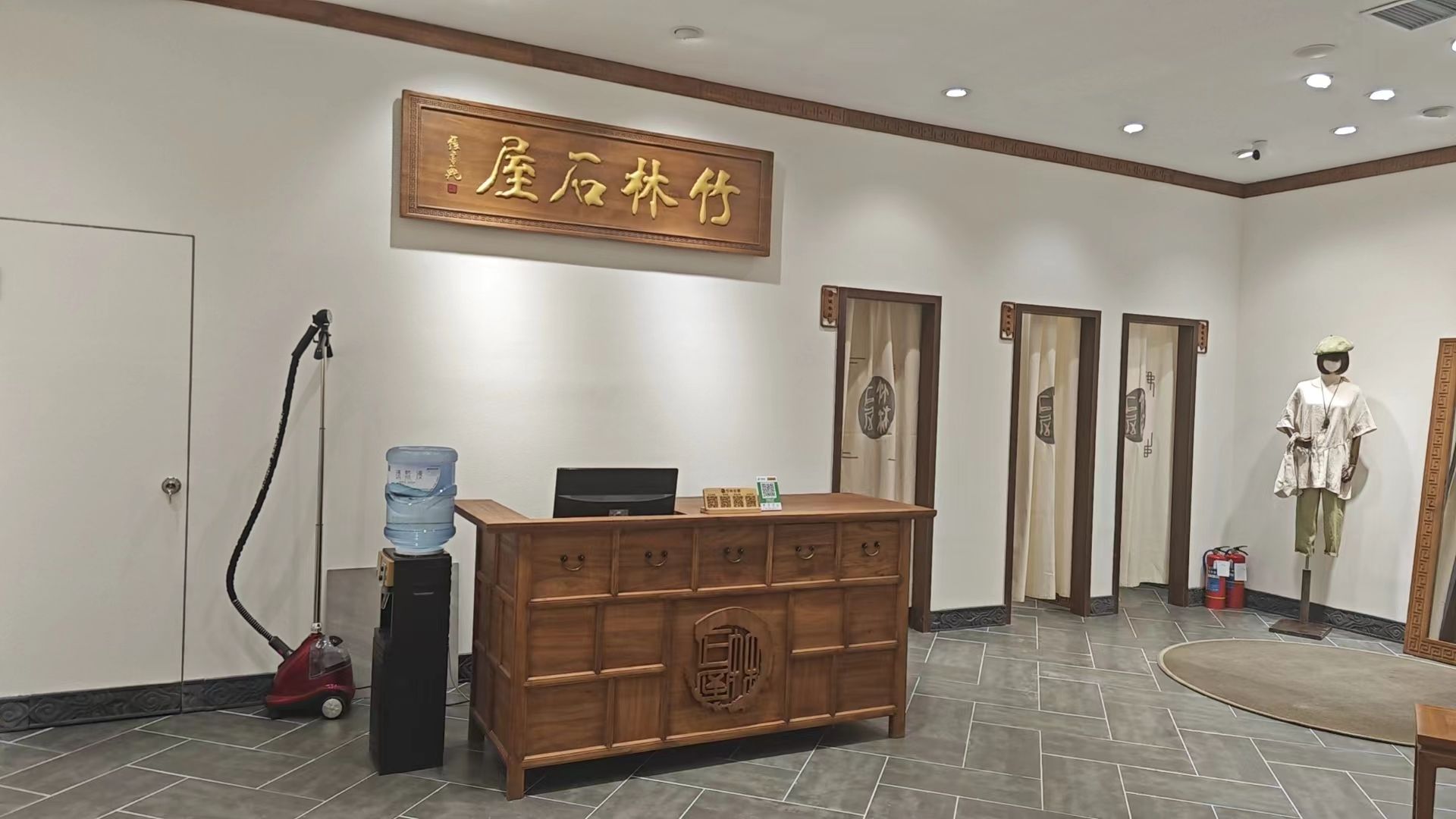 竹林石屋(包头昆区茂业店)旅行图片 2