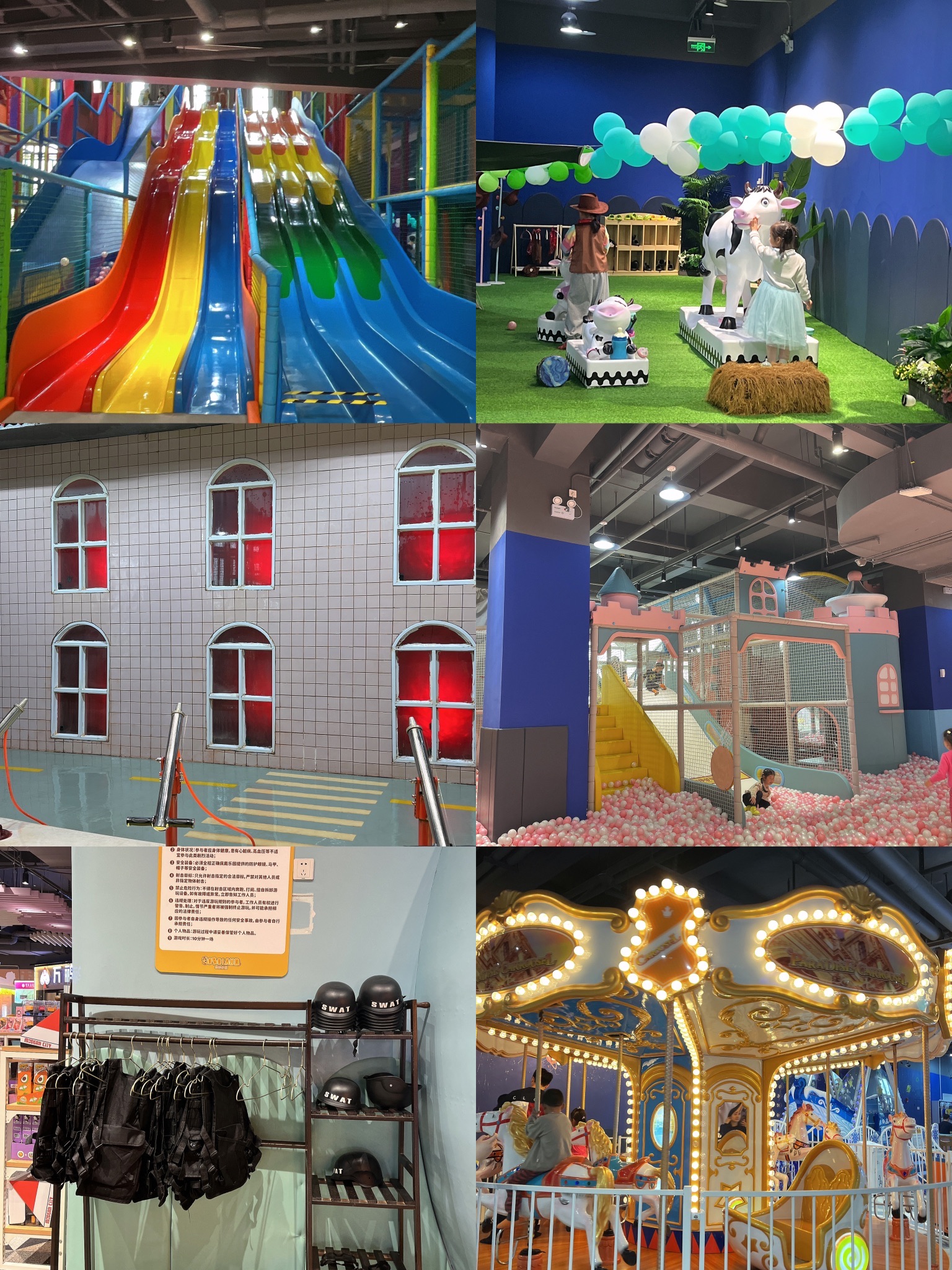 场地封面-豹豹乐园(唐镇店)