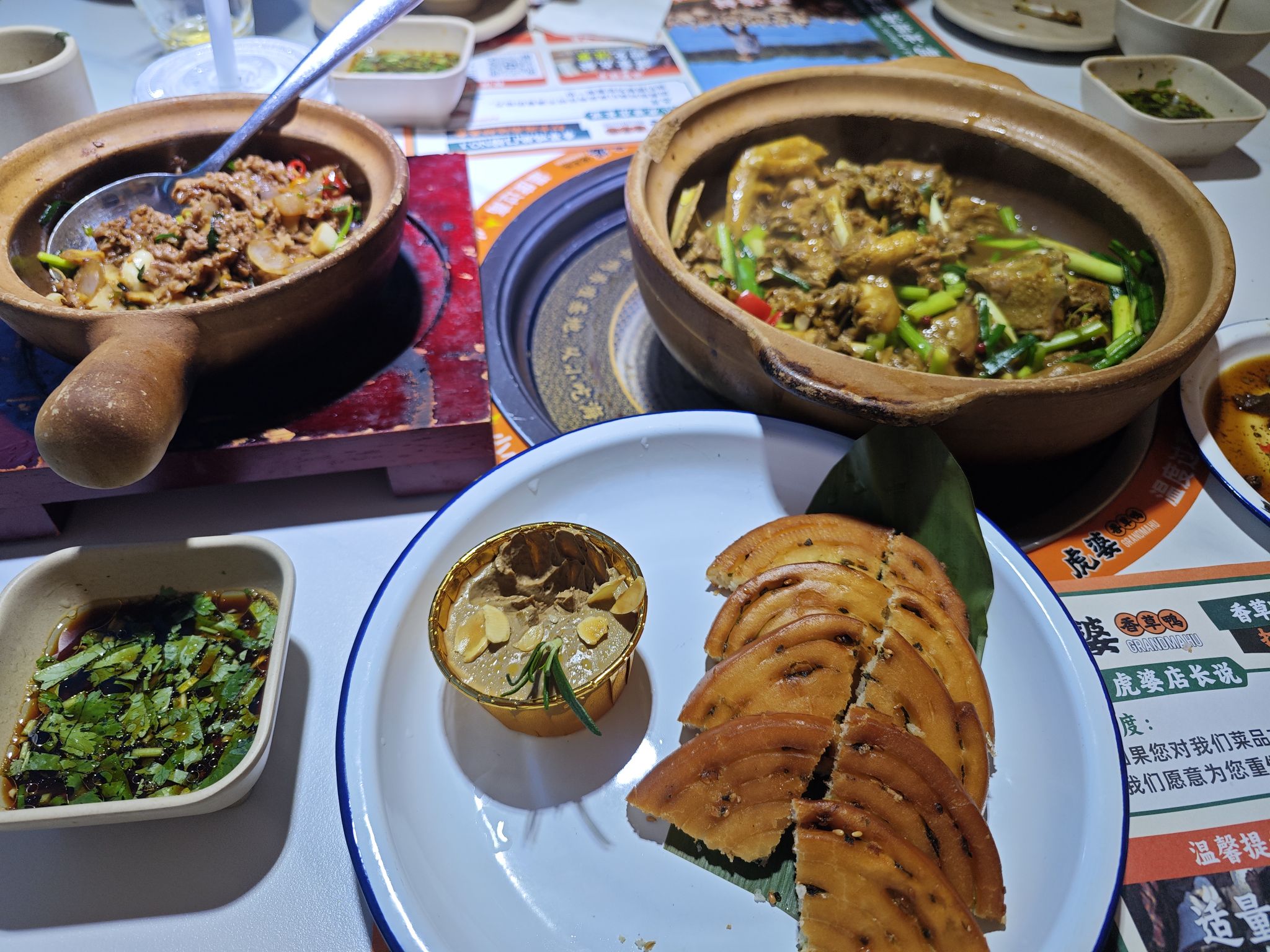 虎婆香草鸭·海南大排档(海棠食悦店)
