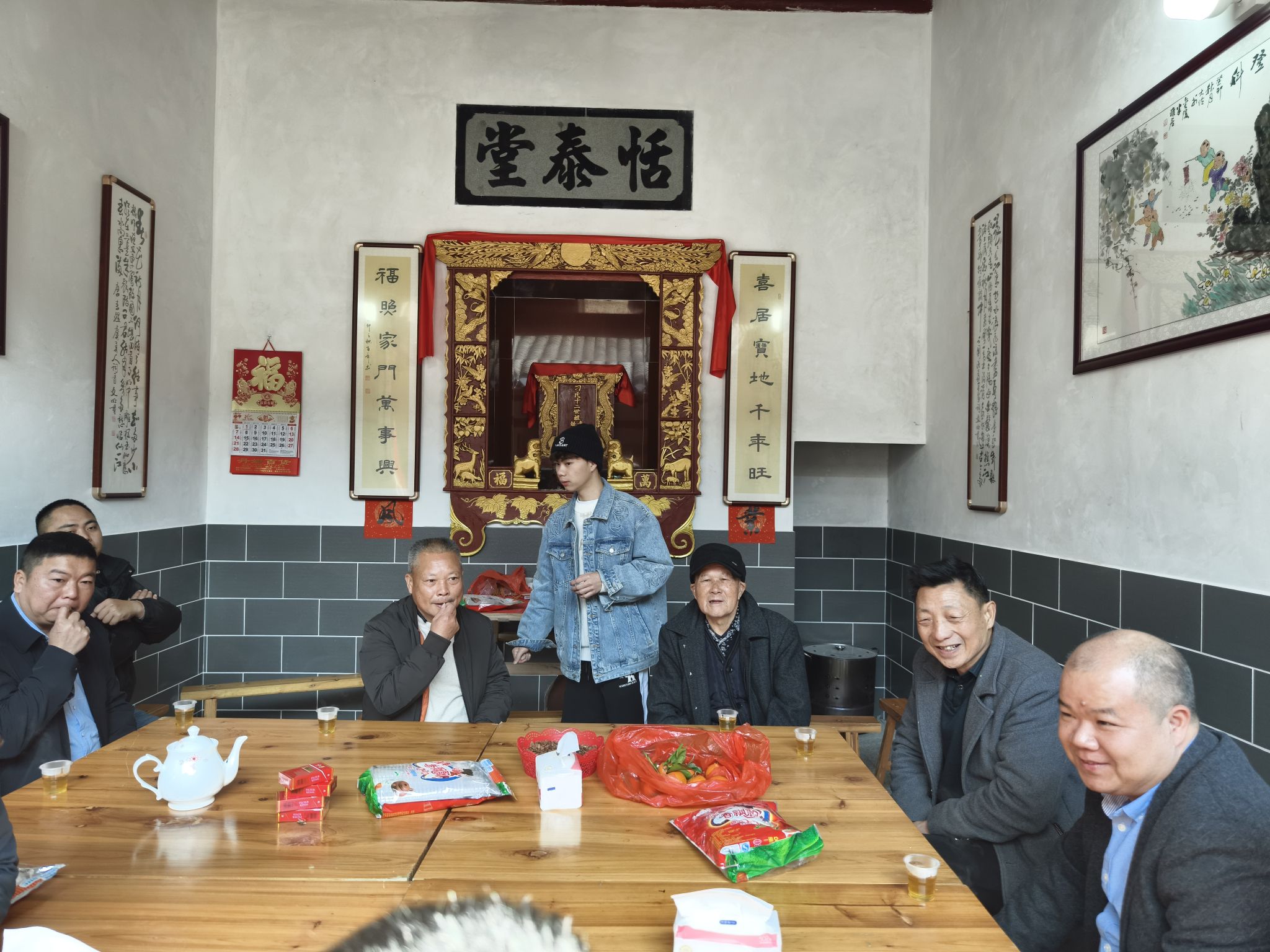 善继第旅行图片 1