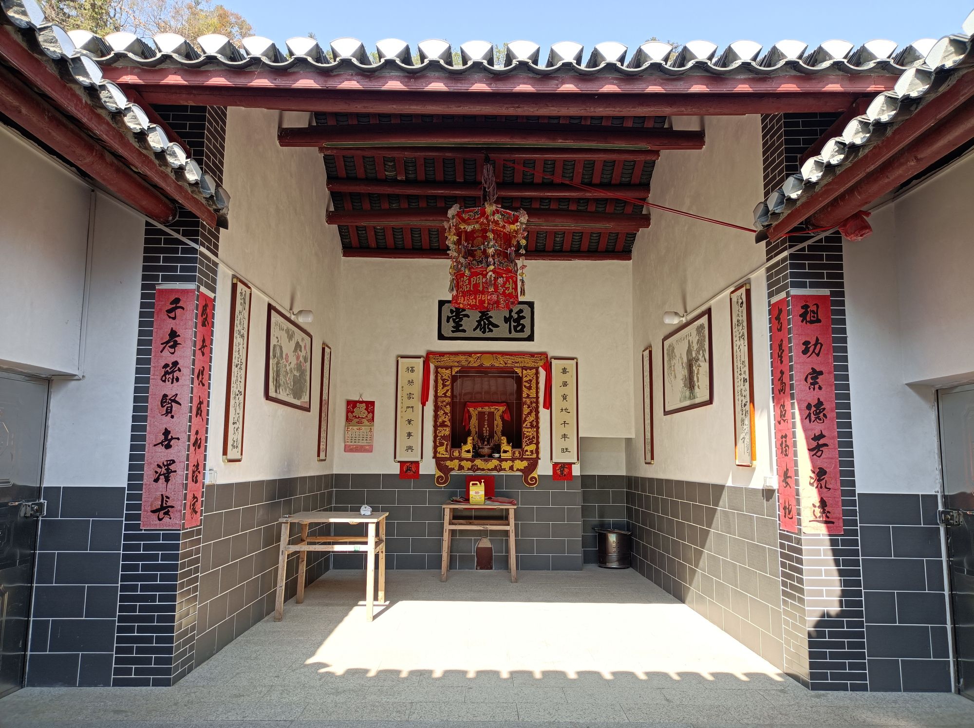 善继第旅行图片 1