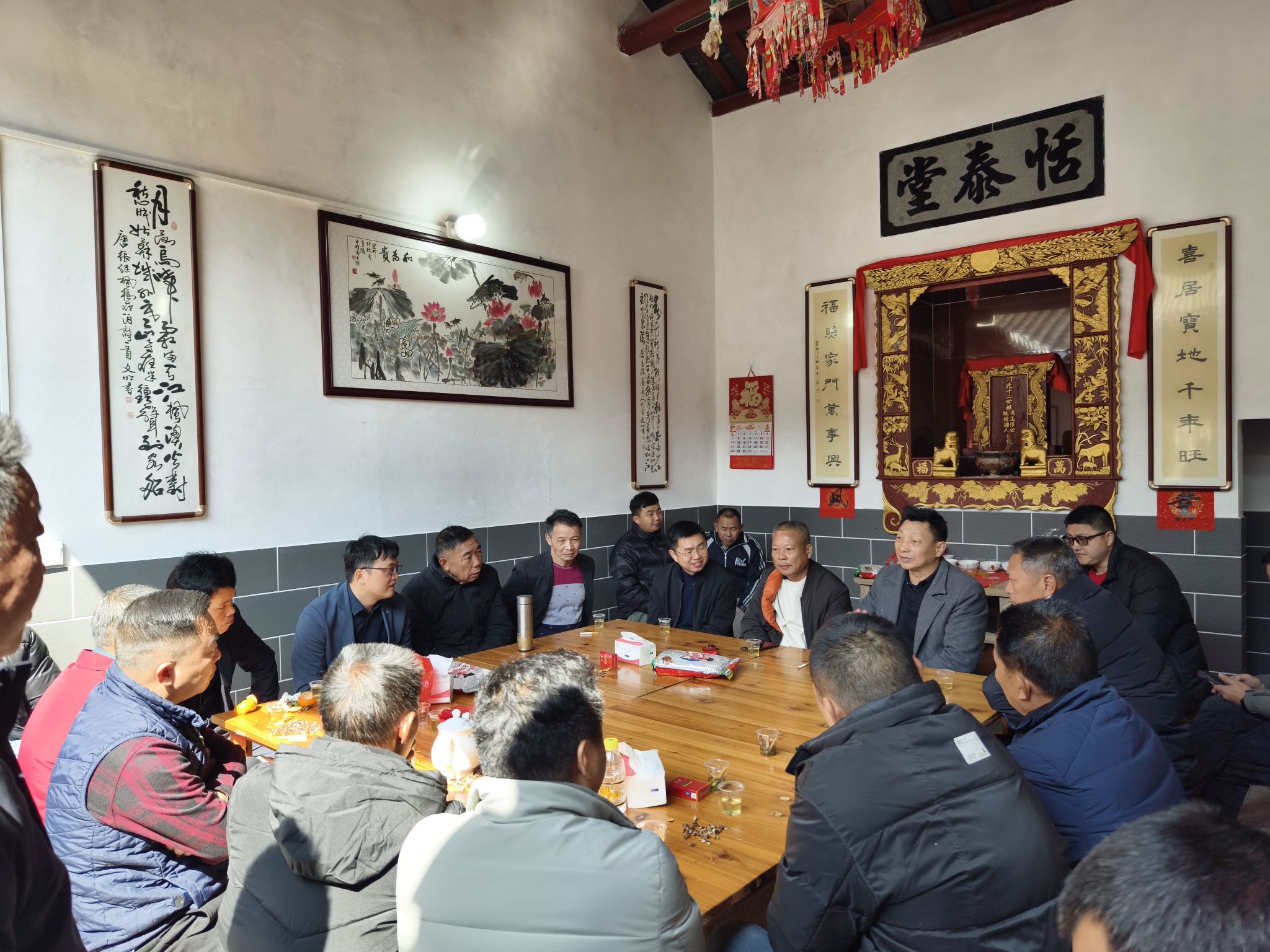 善继第旅行图片 2