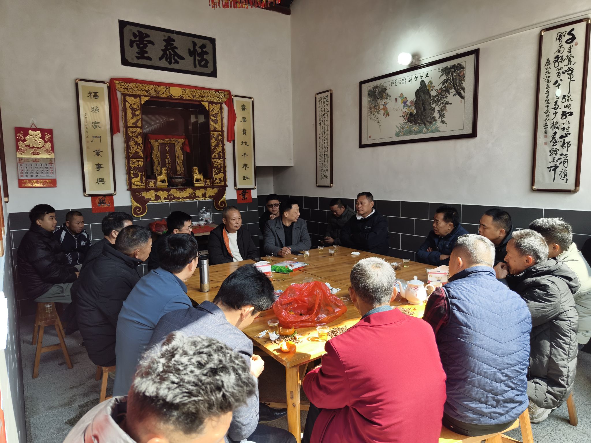 善继第旅行图片 3