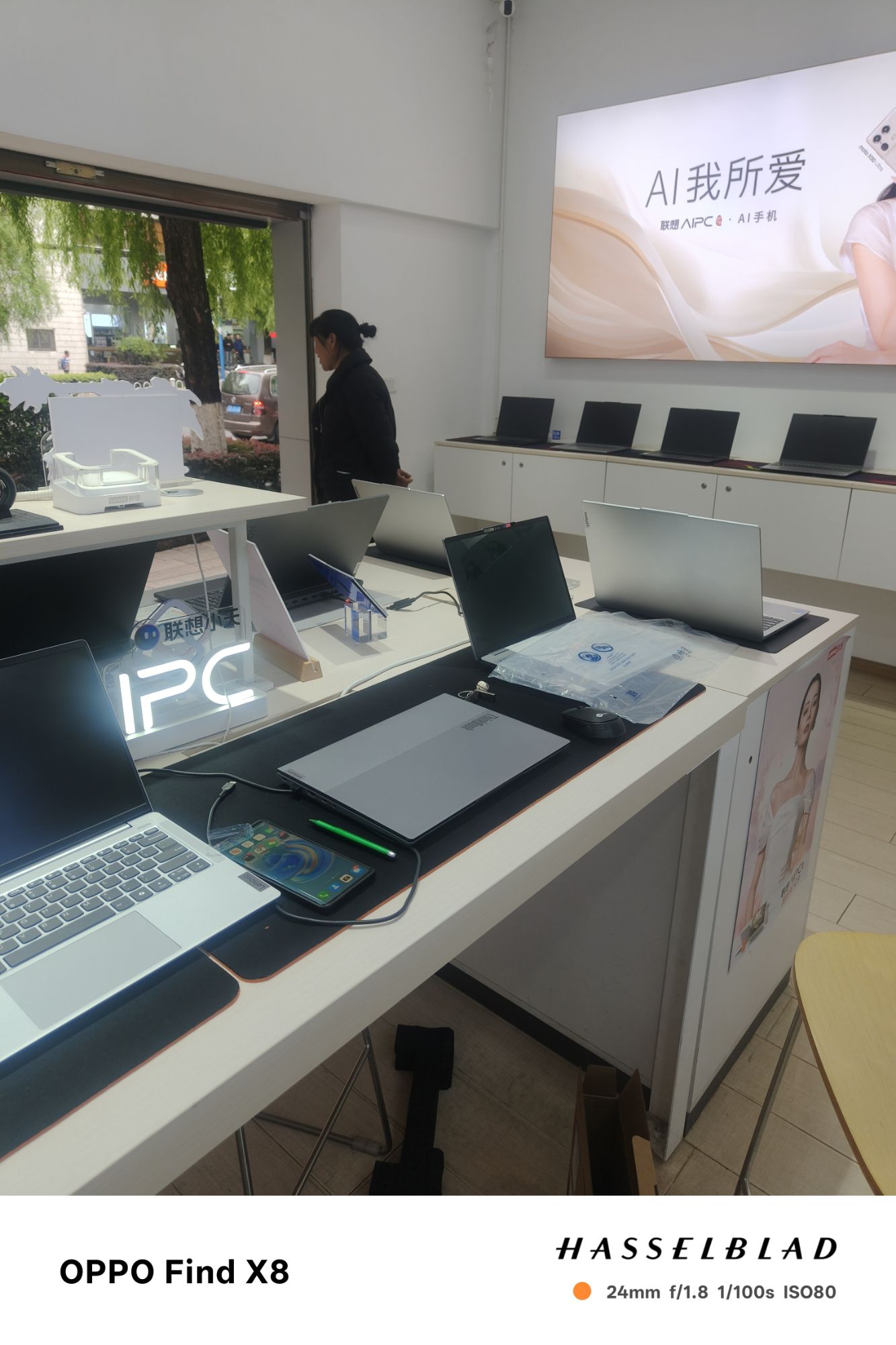 联想体验店(曲靖市寥廓南路店)