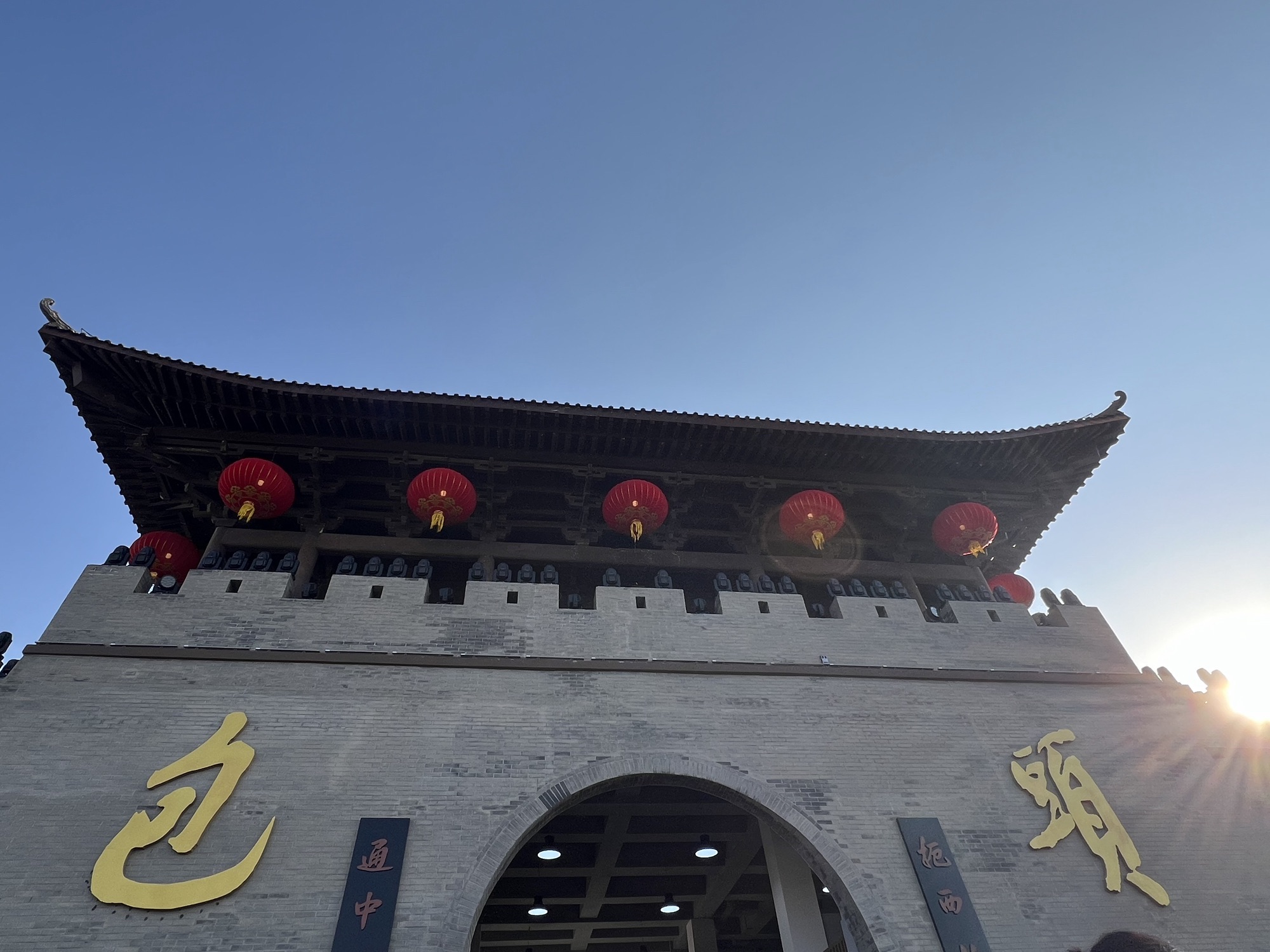 老包头走西口历史文化街区旅行图片 3