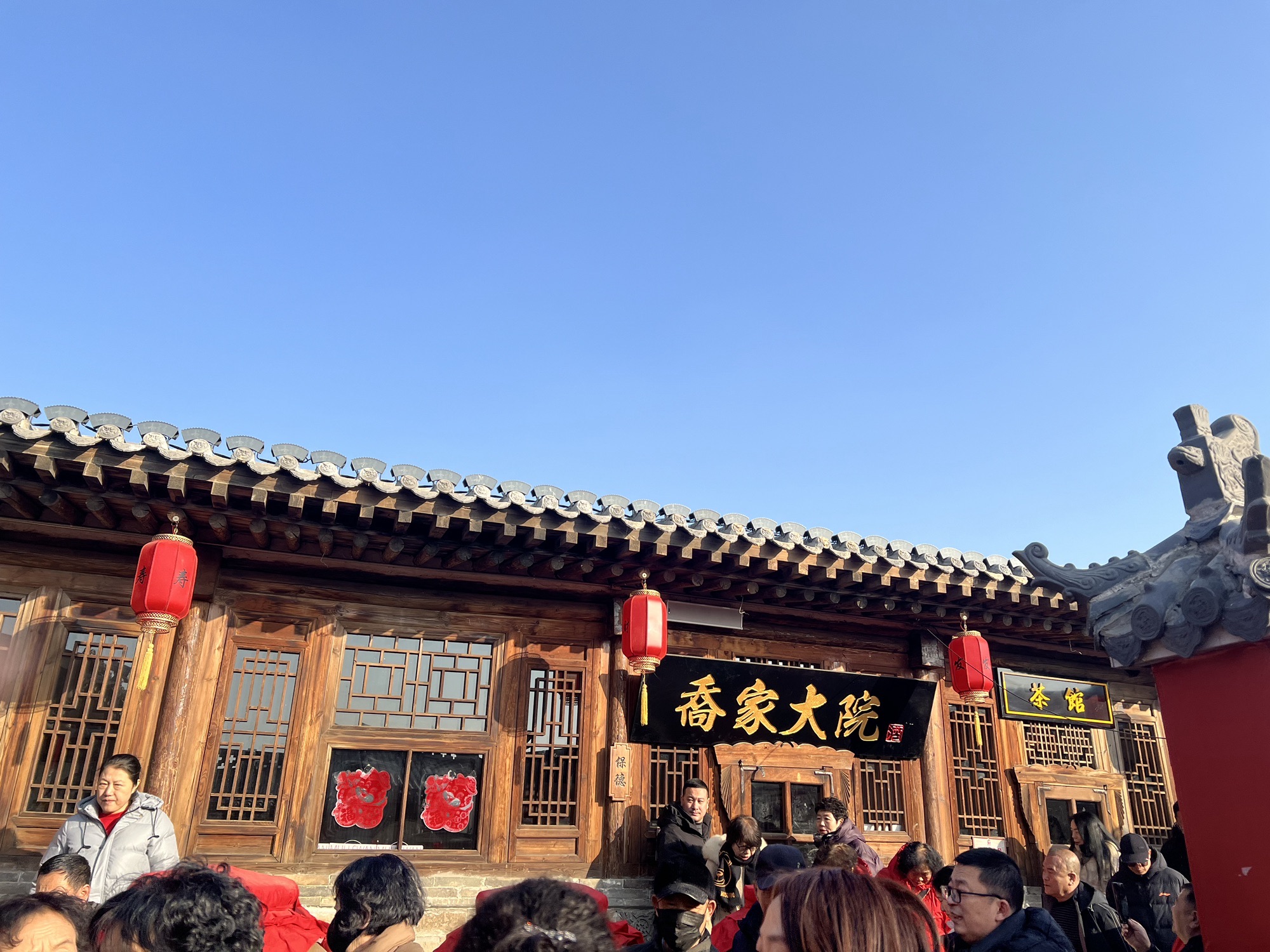 老包头走西口历史文化街区旅行图片 2