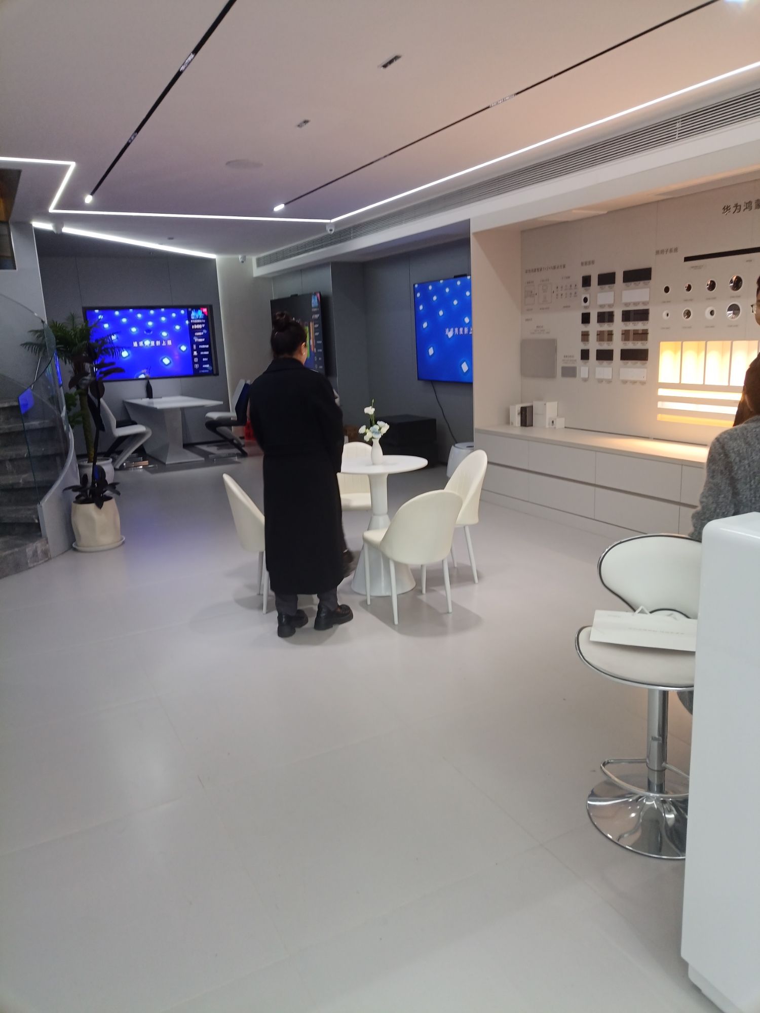 华为鸿蒙智家授权体验店(乐山万华国际)