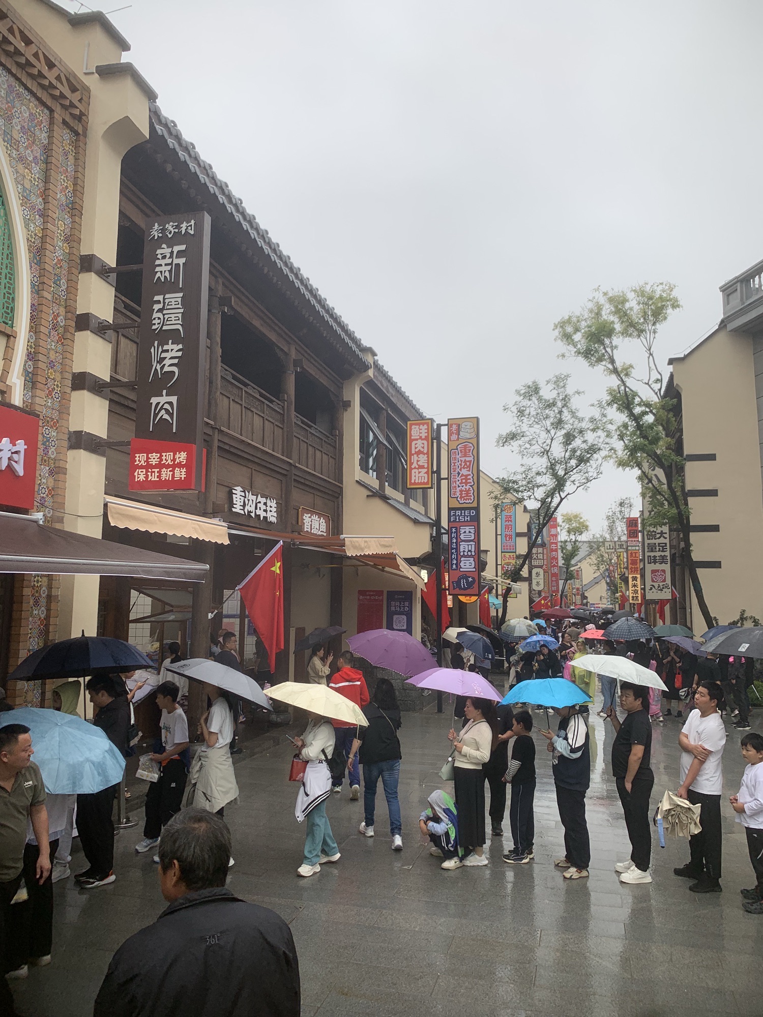 沂蒙山蒙童胜境度假区旅行图片 3