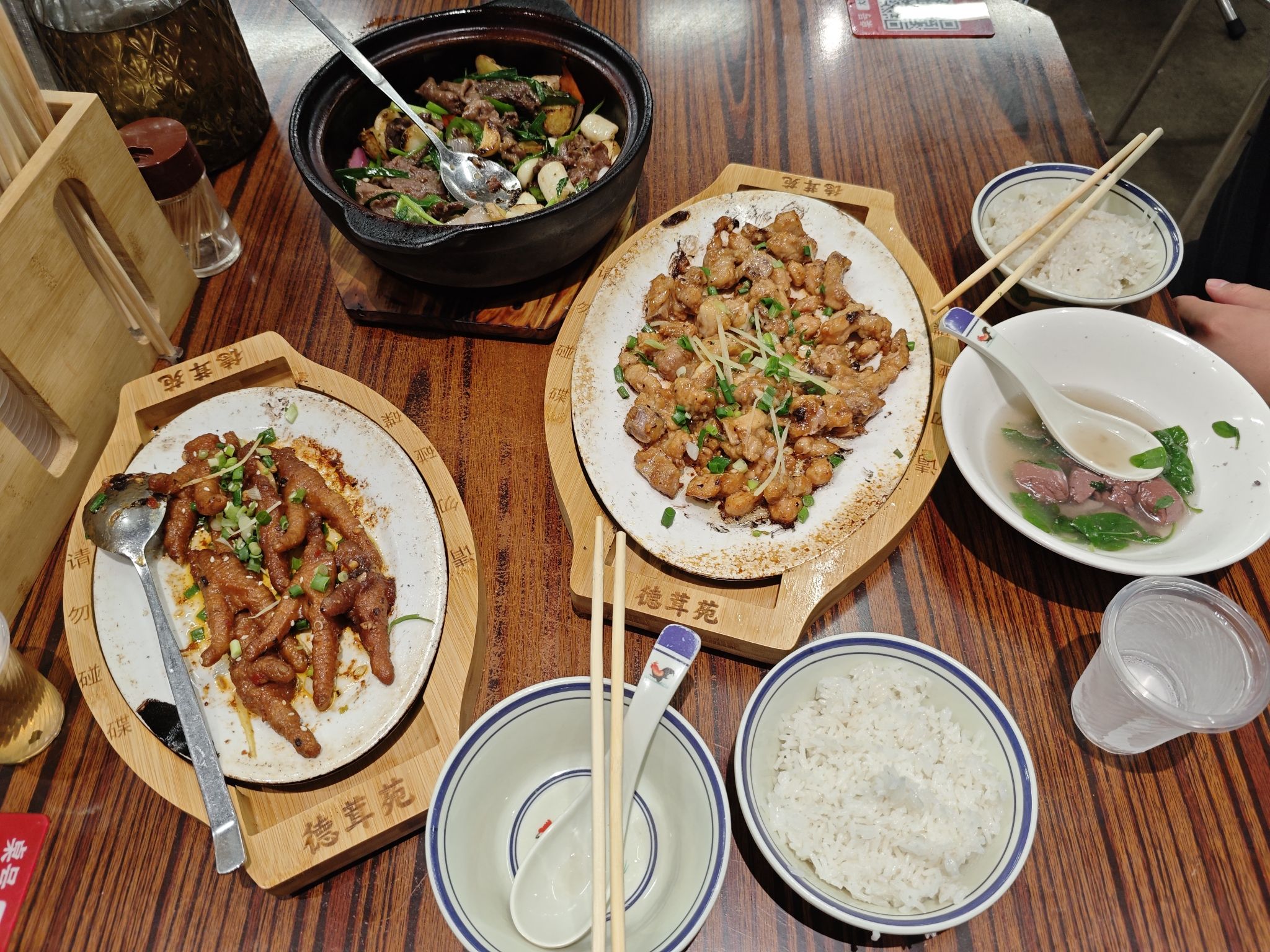 德茸苑顺德大饭堂