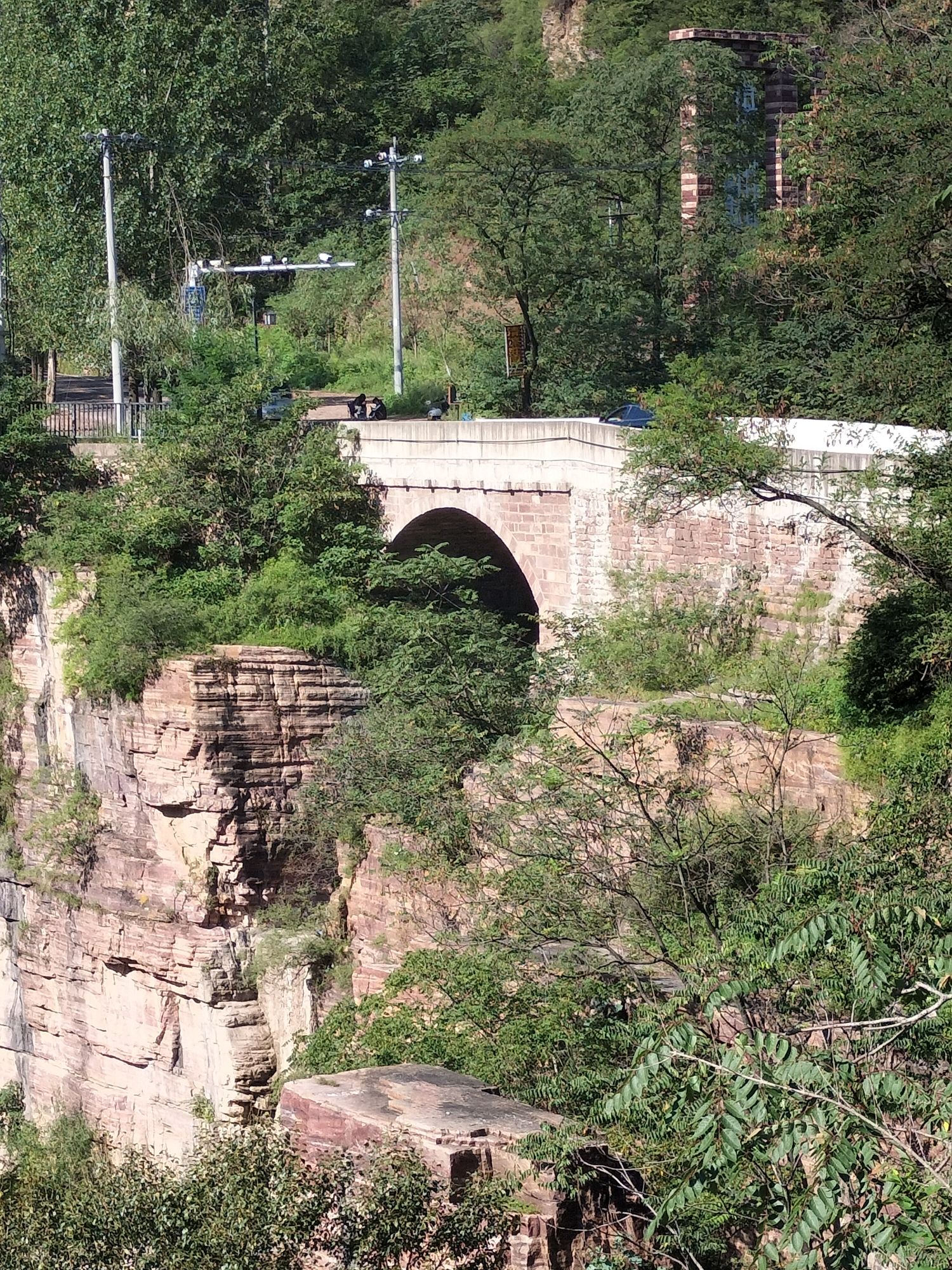 石板岩小镇旅行图片 3