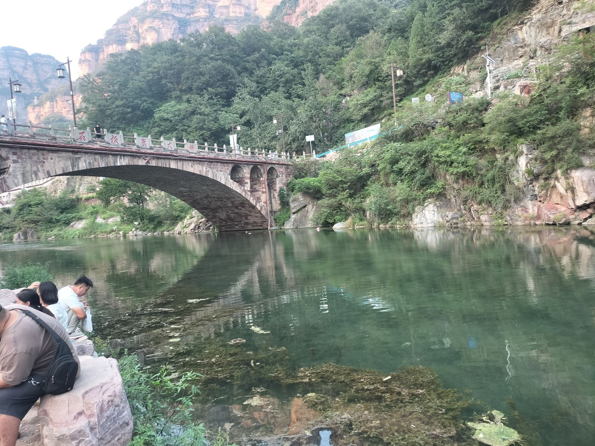 石板岩小镇旅行图片 2