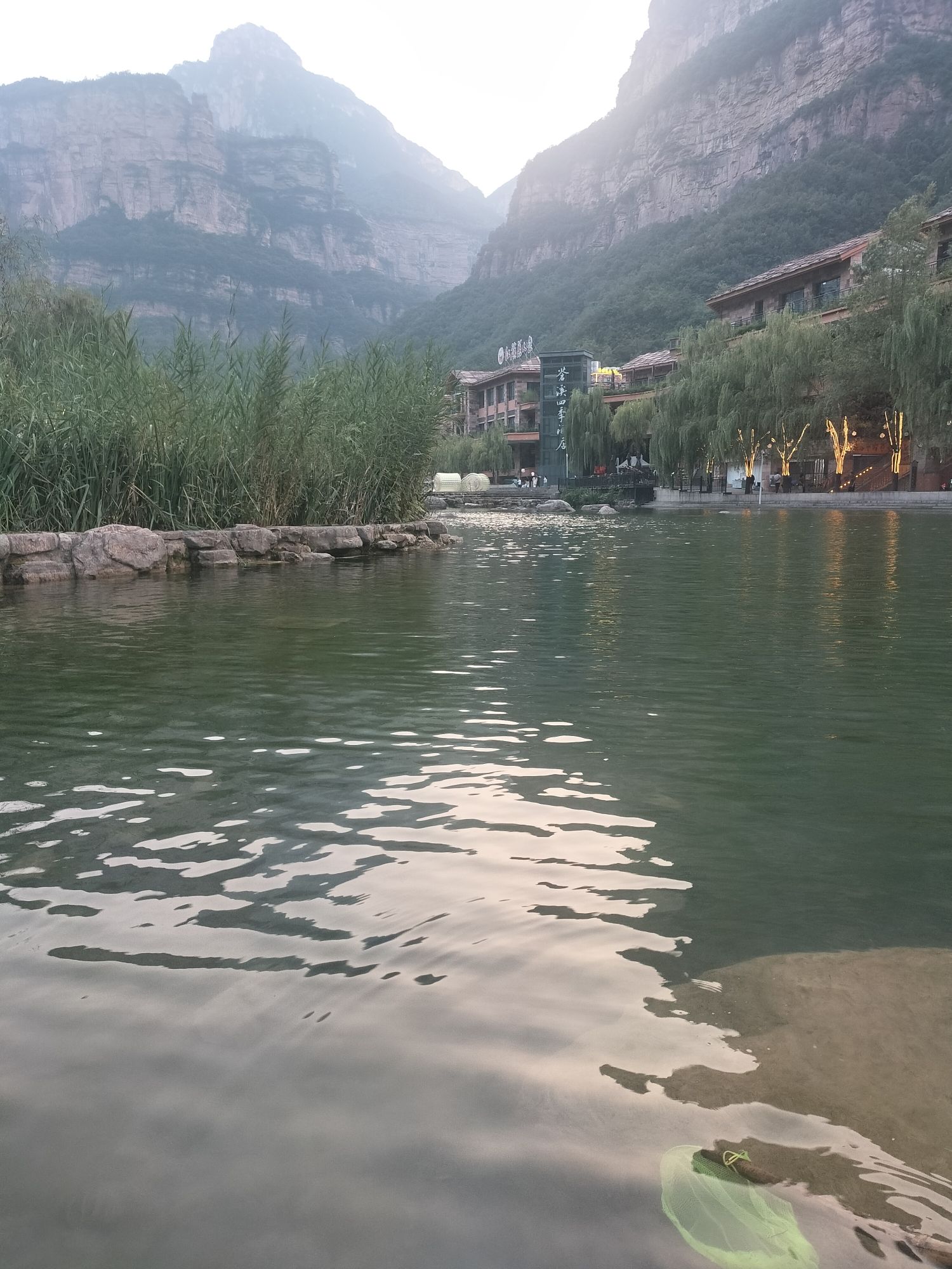 石板岩小镇旅行图片 1