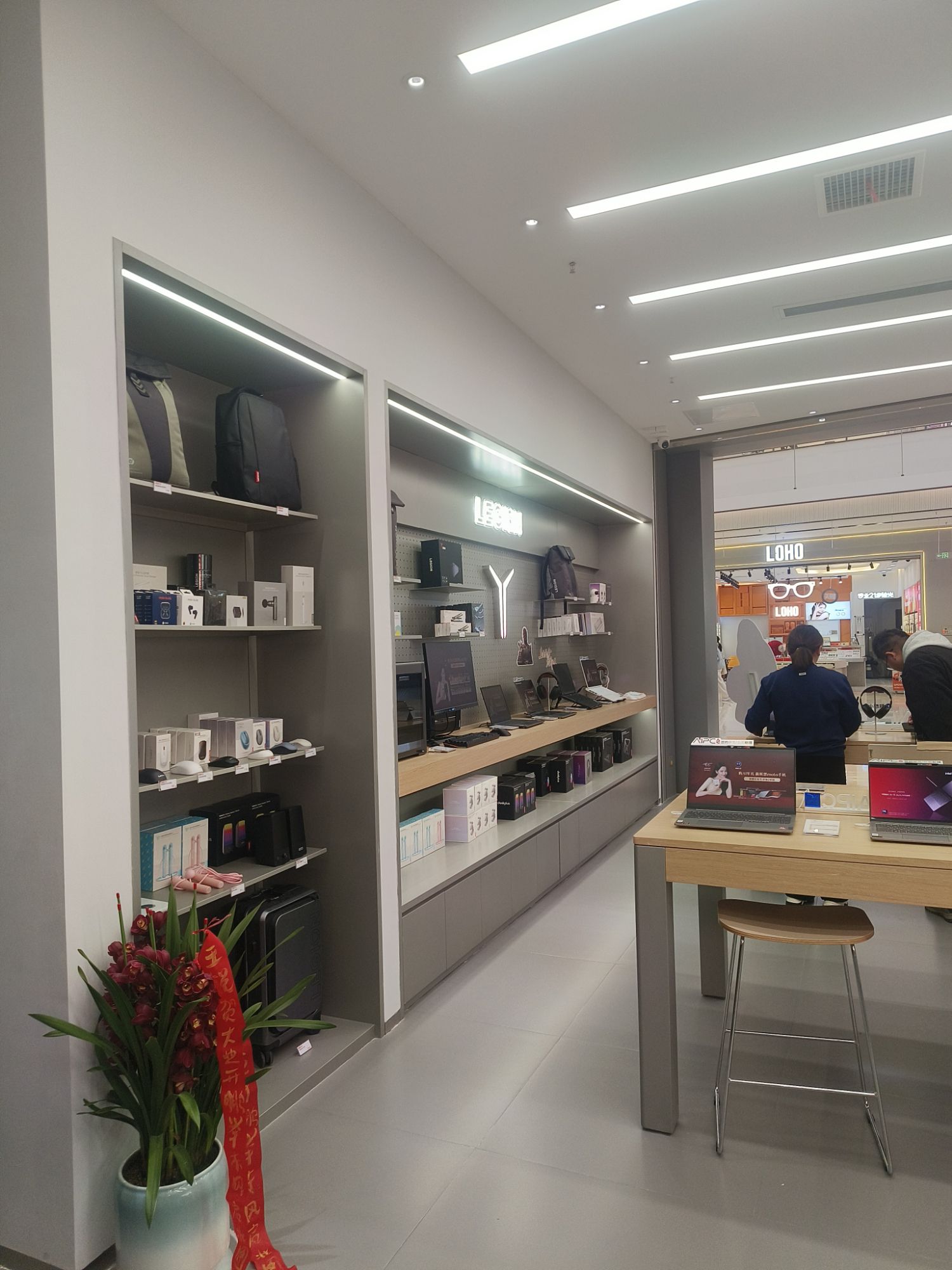 联想体验店(六安银泰百货104A店)