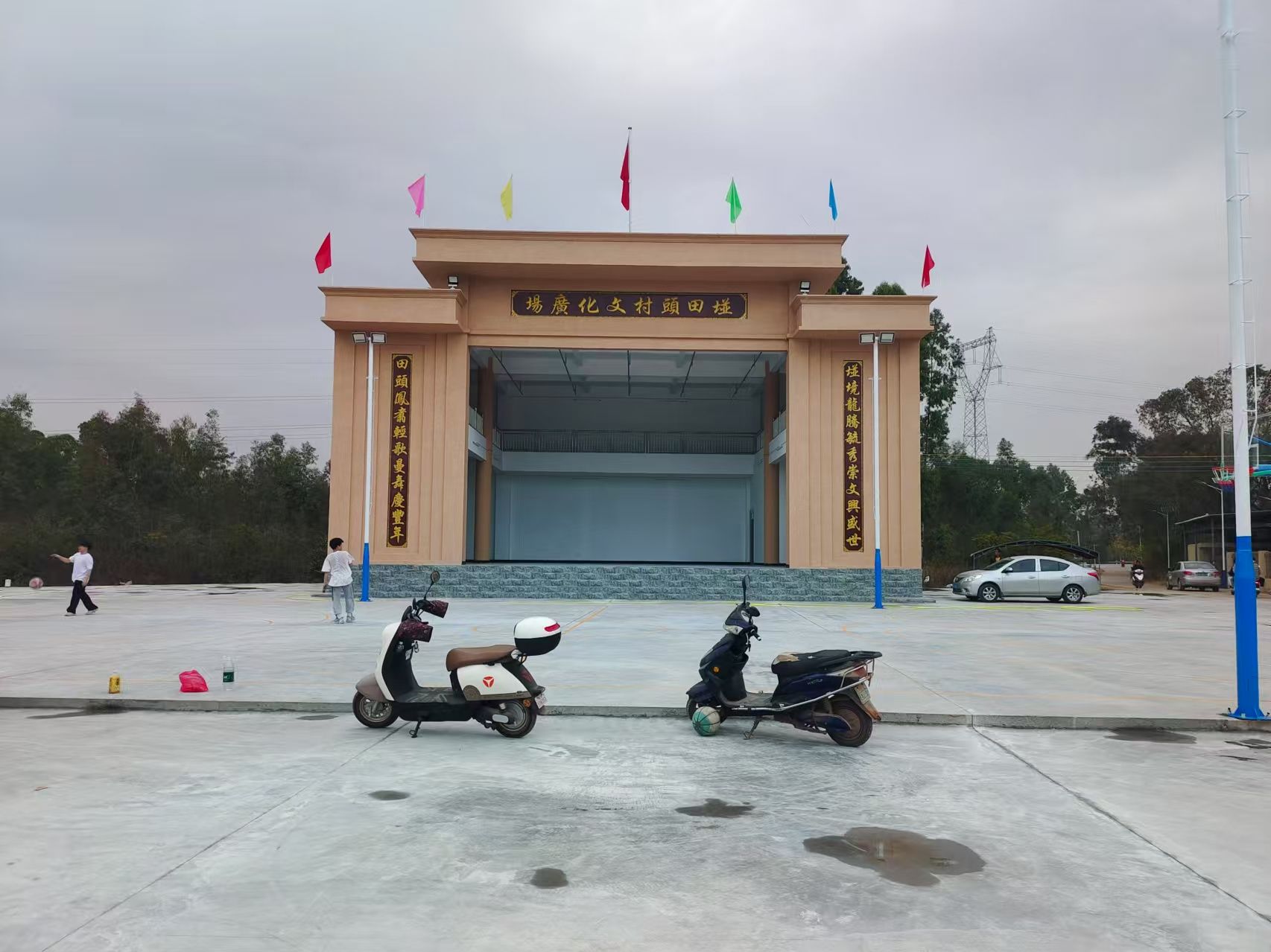 垭田头文化广场旅行图片 1