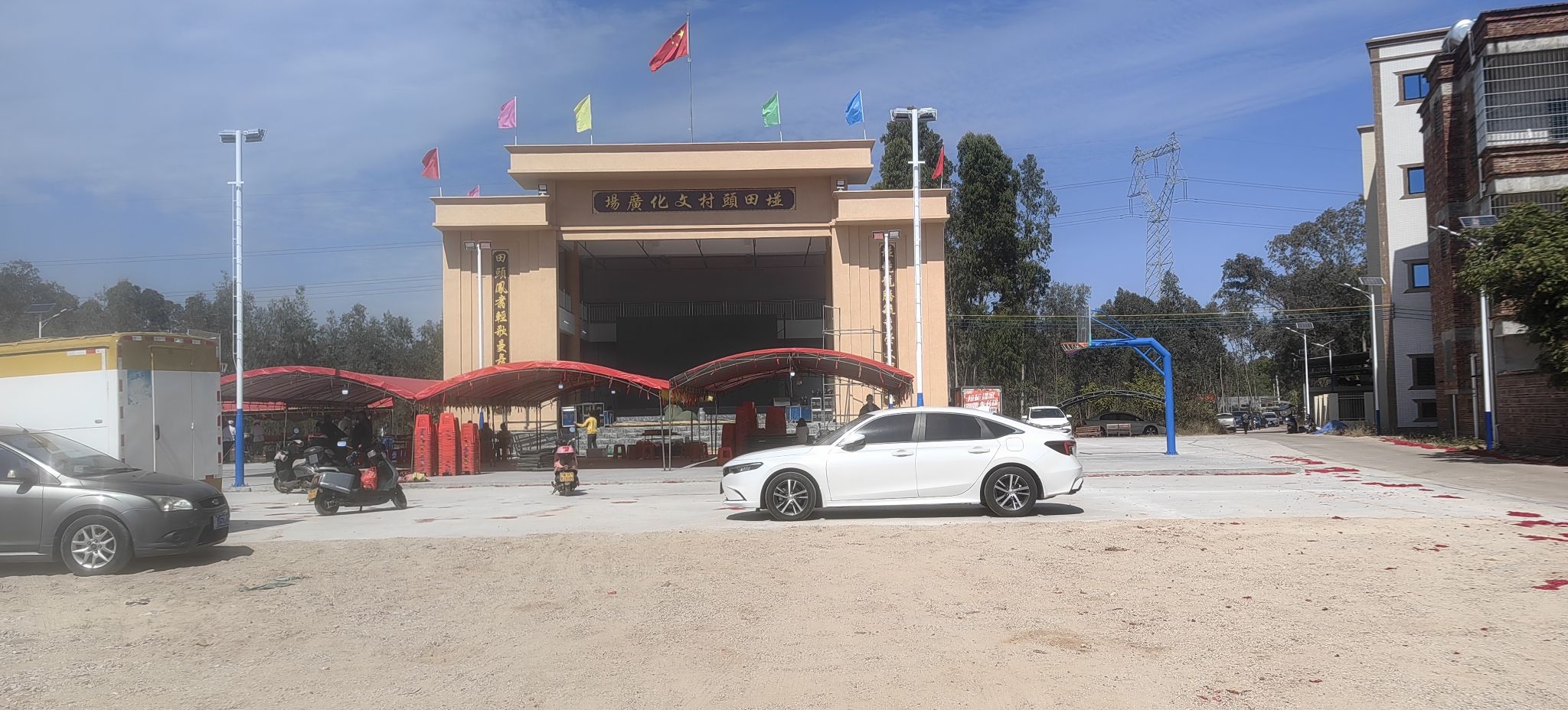 垭田头文化广场旅行图片 1
