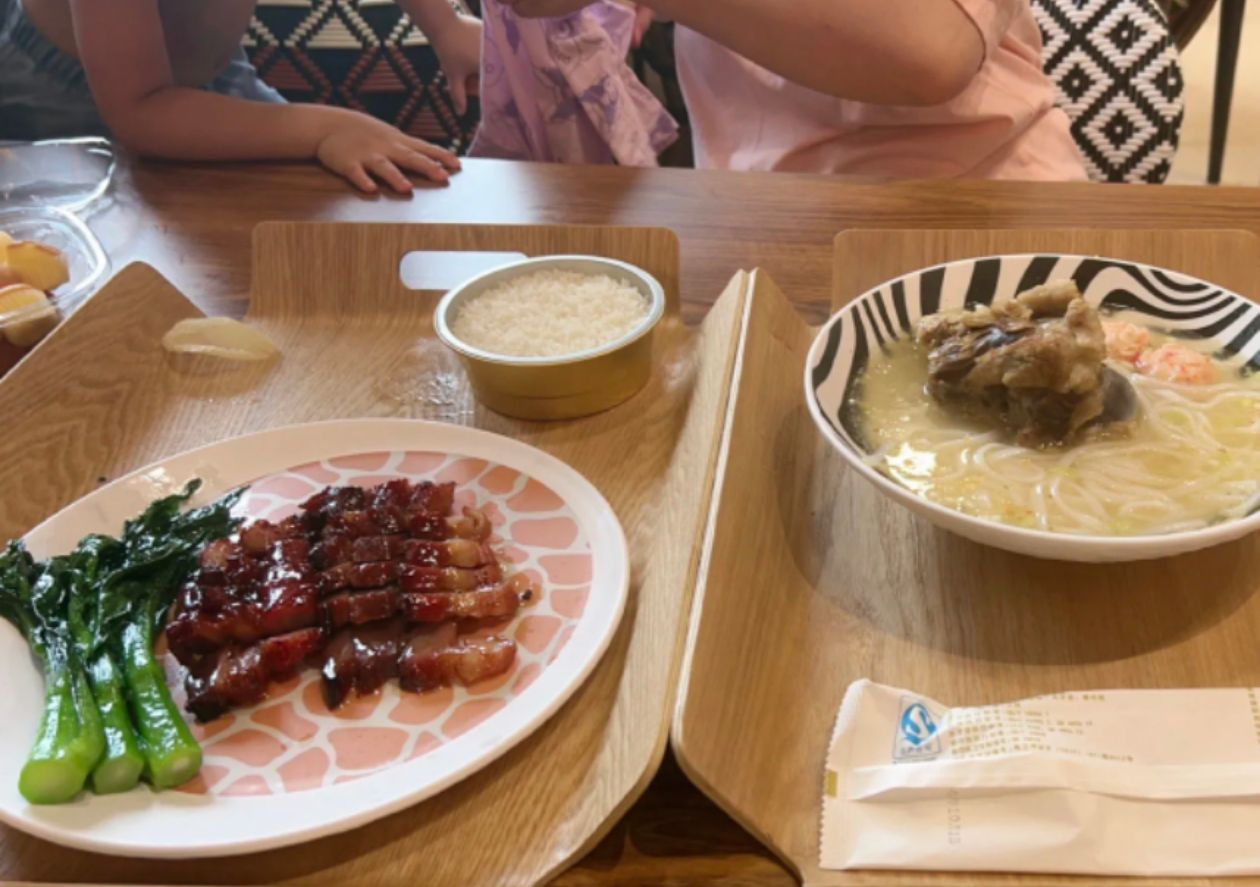 狮王餐厅