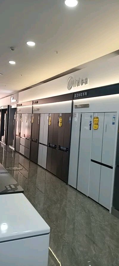 美的智慧家(镇江丹阳星之家店)