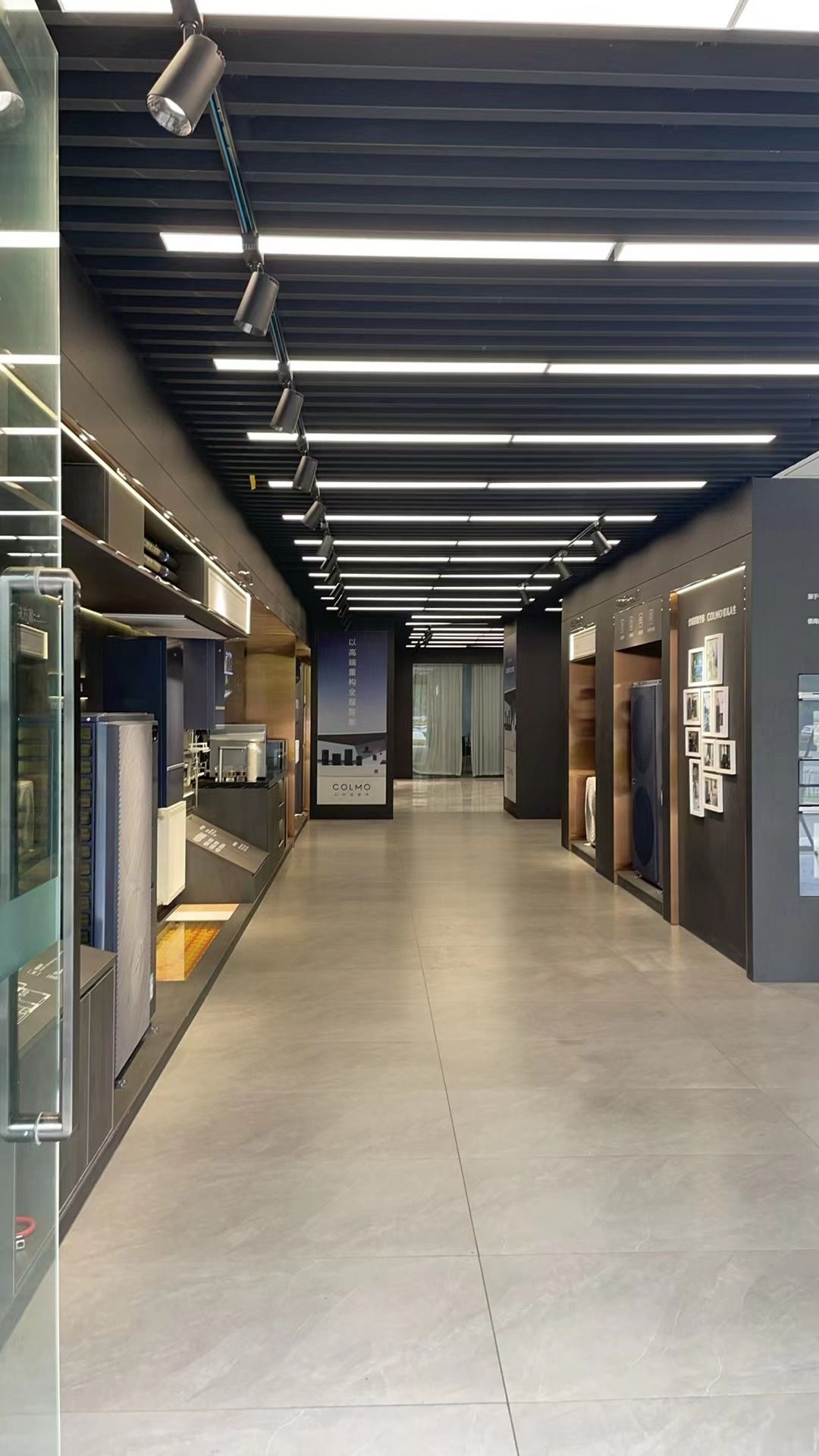 美的智慧家(镇江丹阳星之家店)