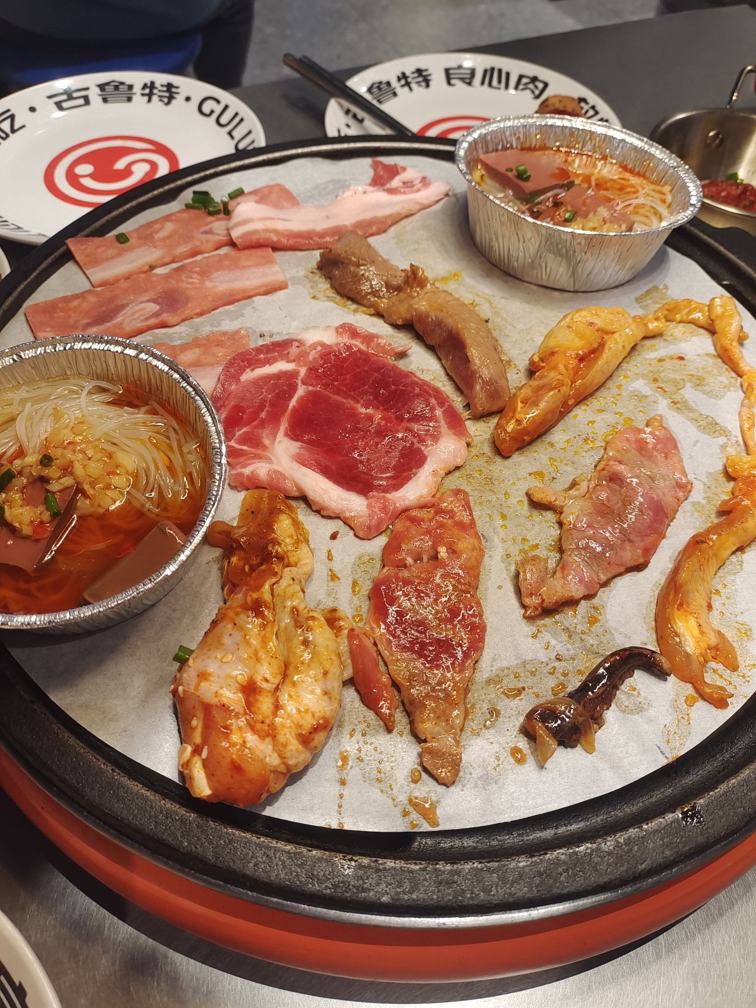 古鲁特烤肉自助餐厅(绍兴星潮广场店)