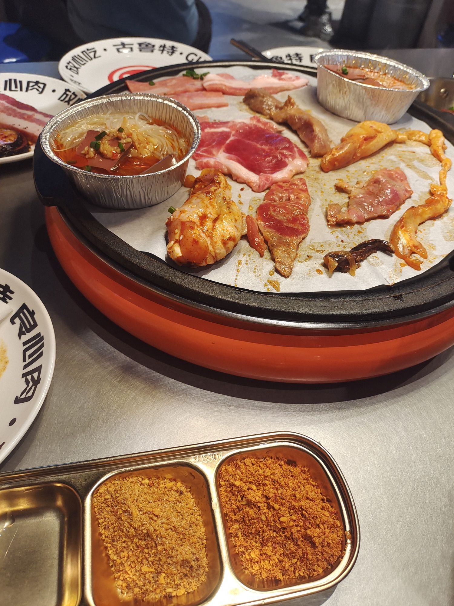 古鲁特烤肉自助餐厅(绍兴星潮广场店)