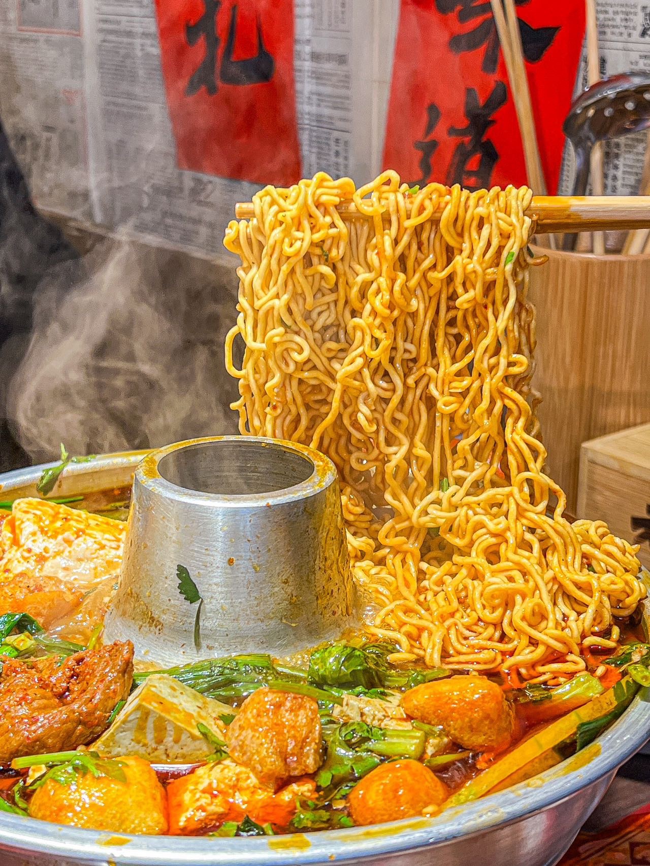 老马扎市井小火锅(杭州西湖店)