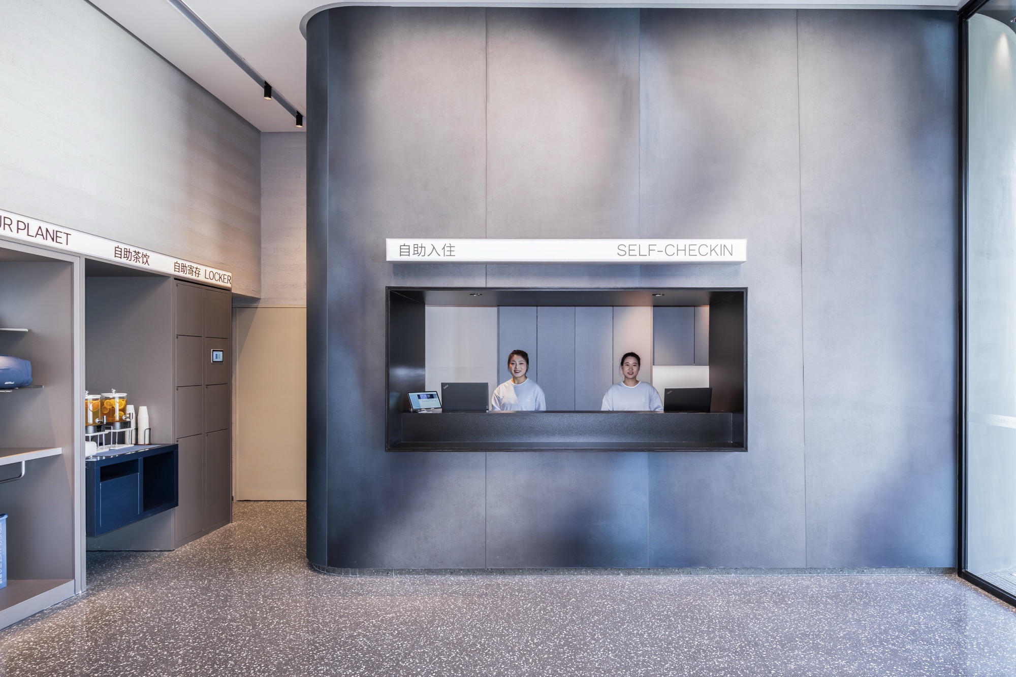 深圳北站地铁站轻居酒店