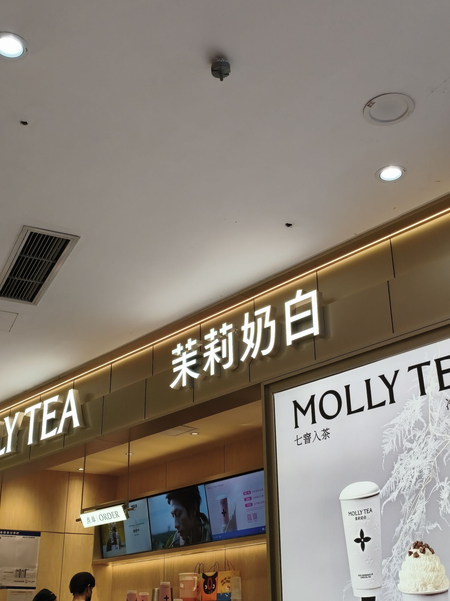 Gallery 2
