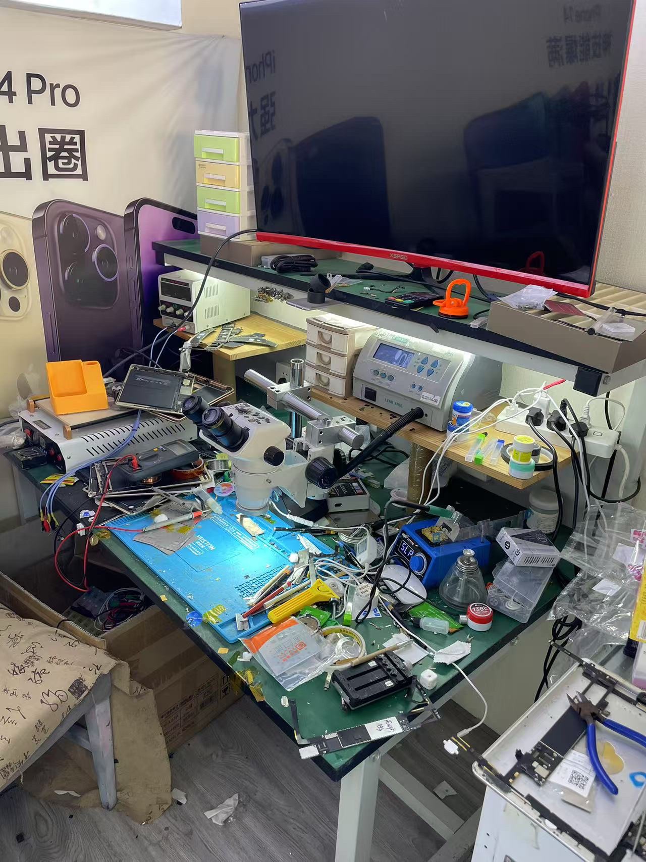 修手机电脑平板回收维修配件销售·数据恢复