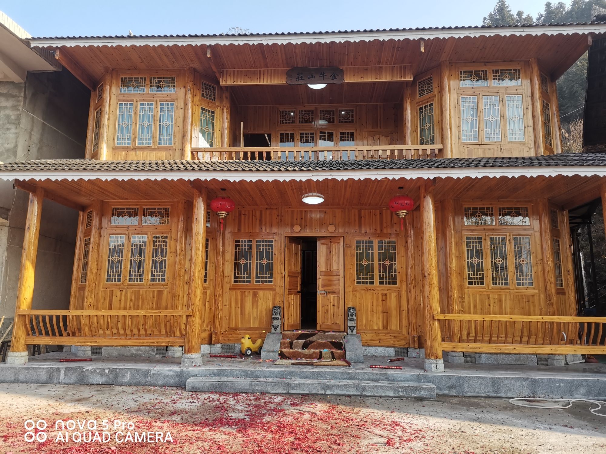 茶子山旅行图片 1