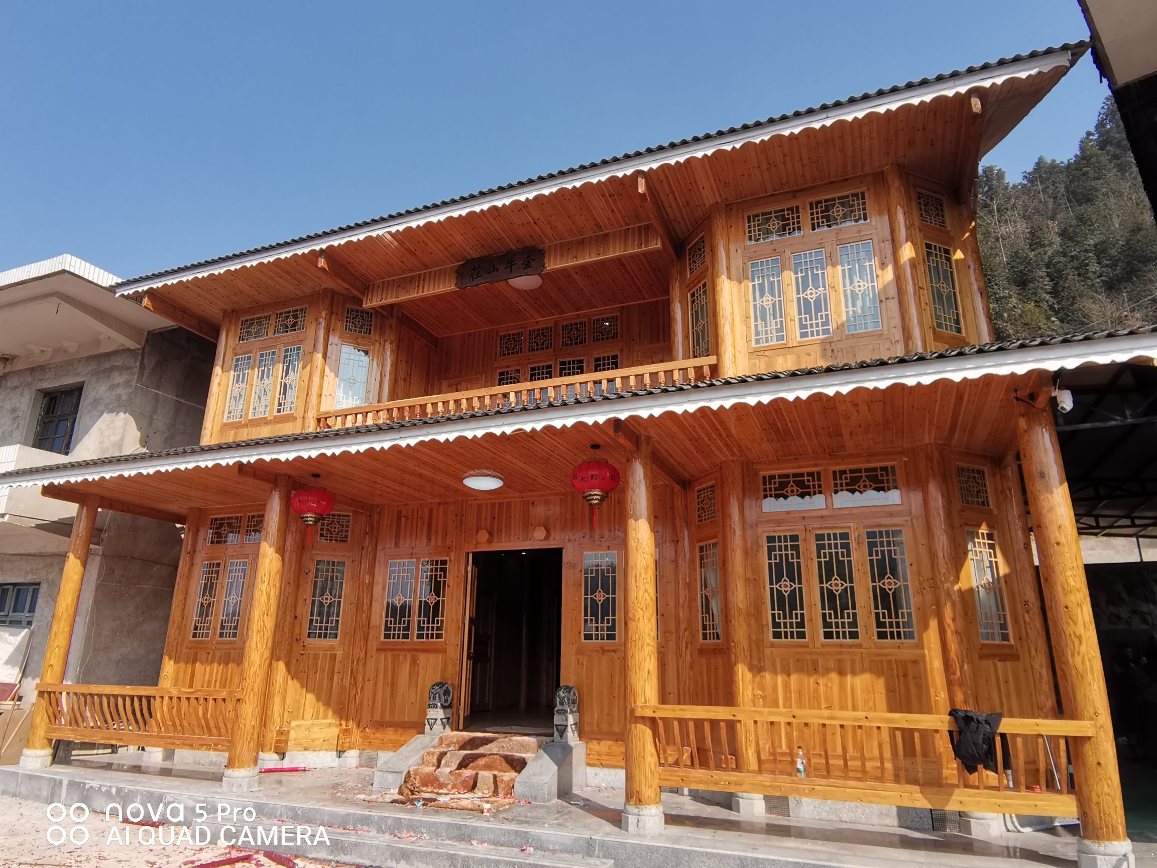 茶子山旅行图片 3