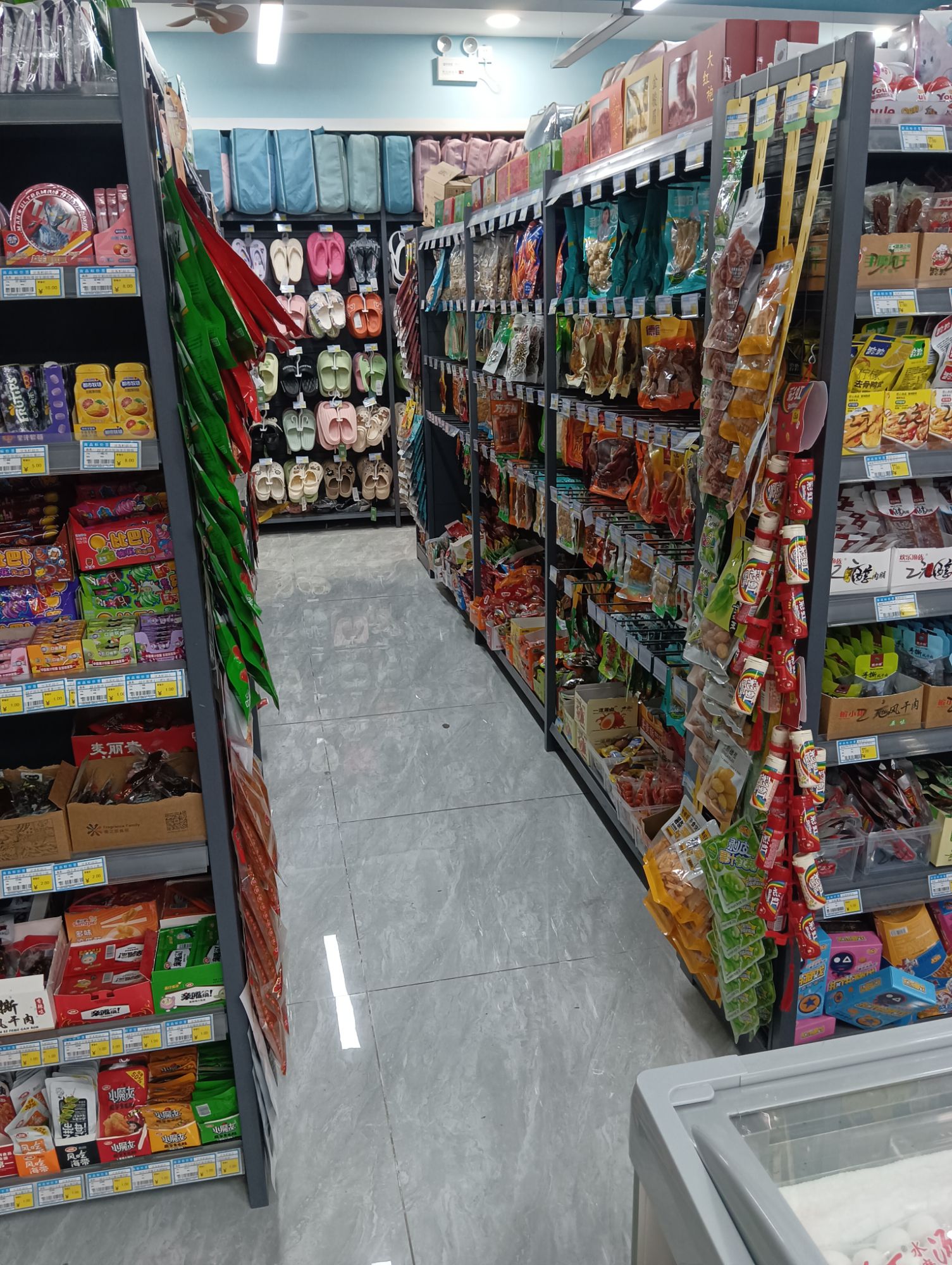优客鲜生活超市