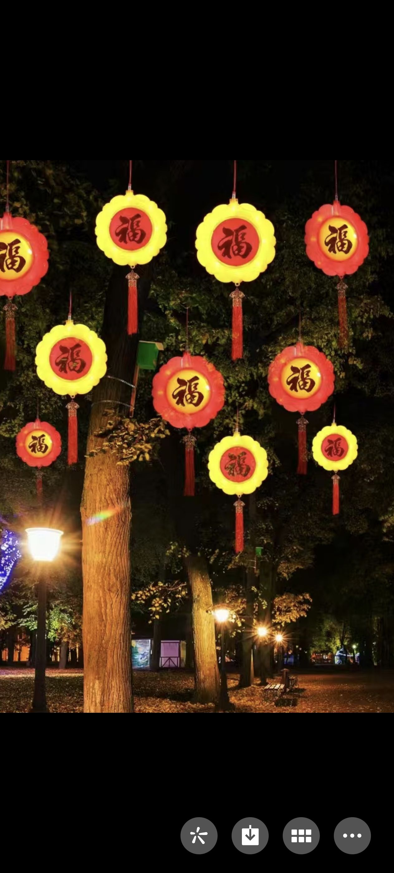 好运山景区旅行图片 3