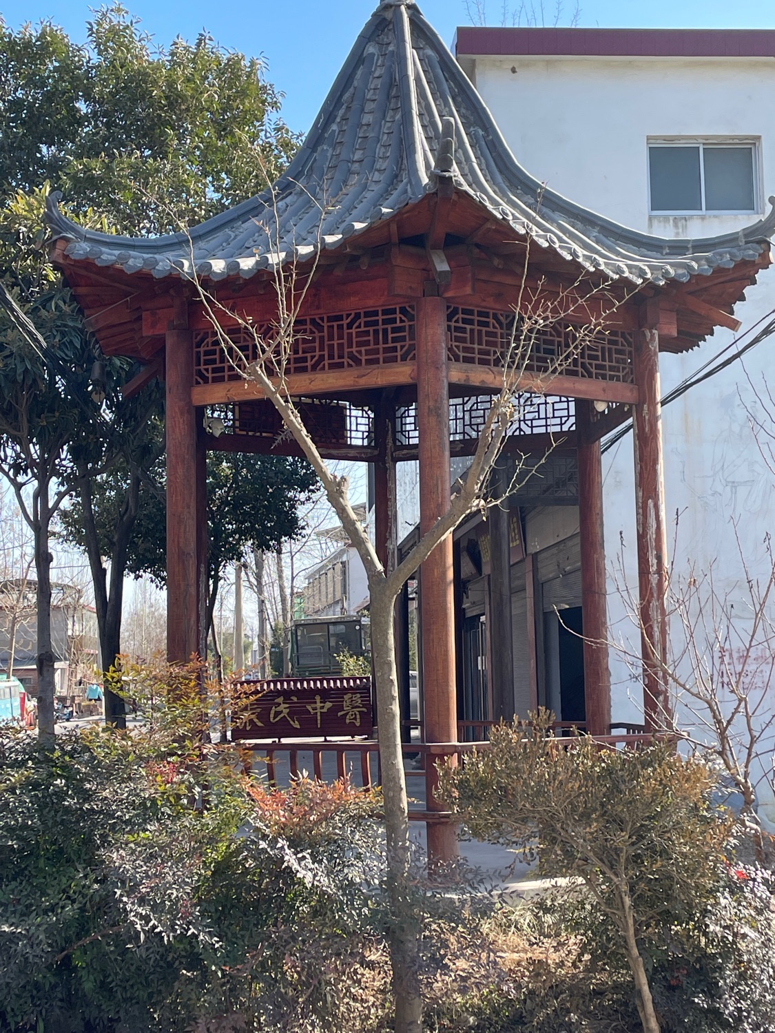 芍药亭旅行图片 3