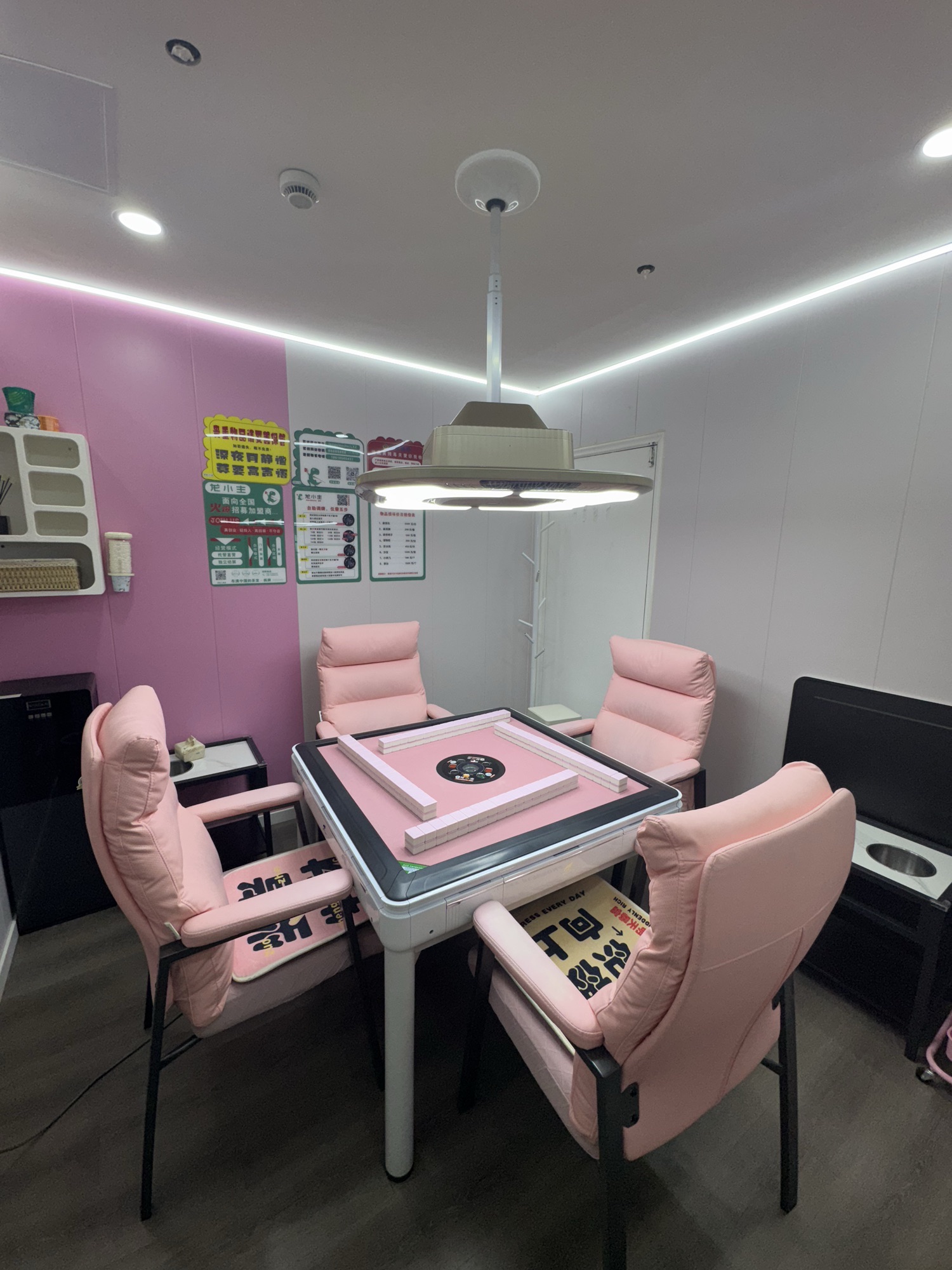 场地封面-龙小主24H共享自助棋牌(斜土路店)